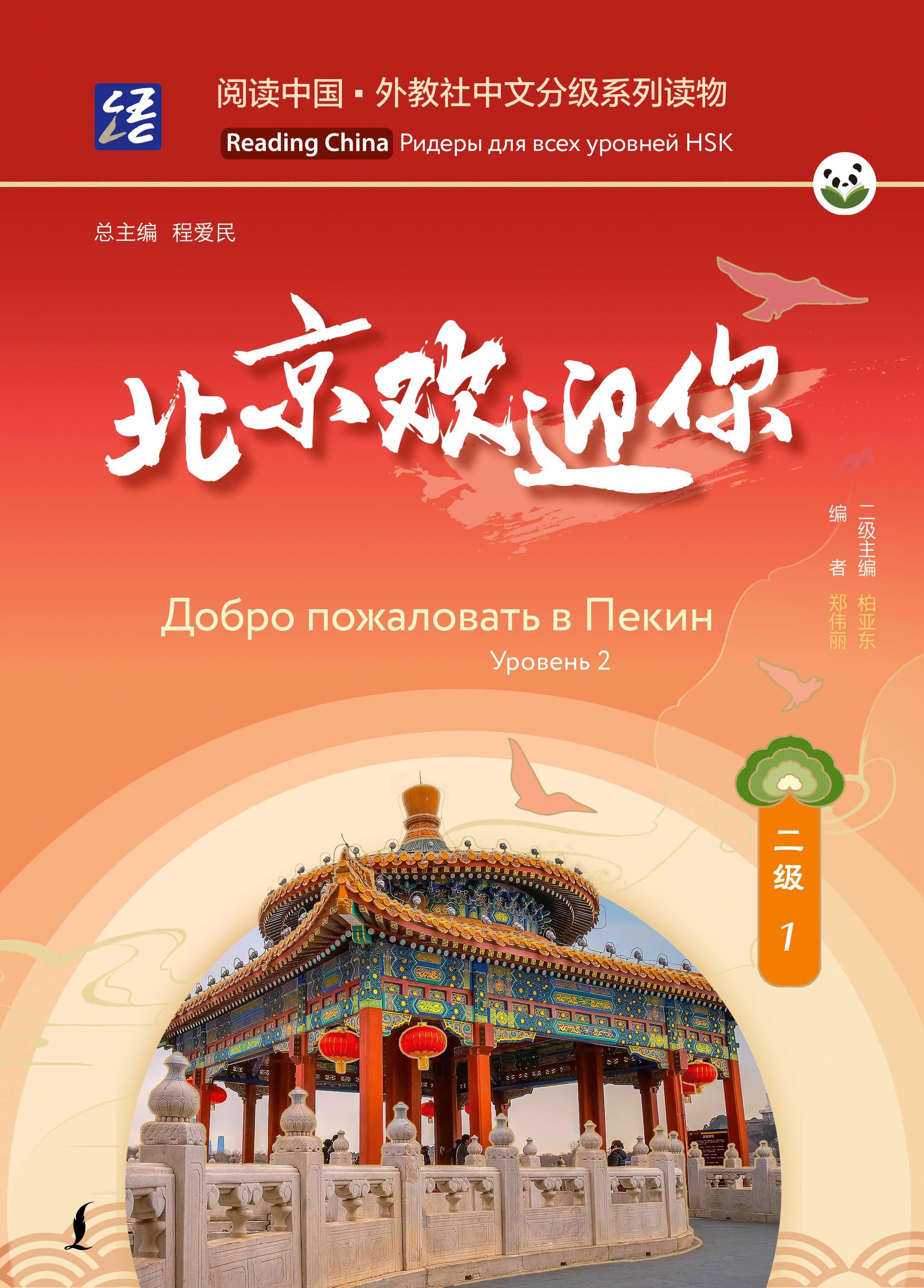 https://ndc.book24.ru/pim/products/images/f8/82/019c561f-5358-7904-b736-b8545ea2f882.jpg