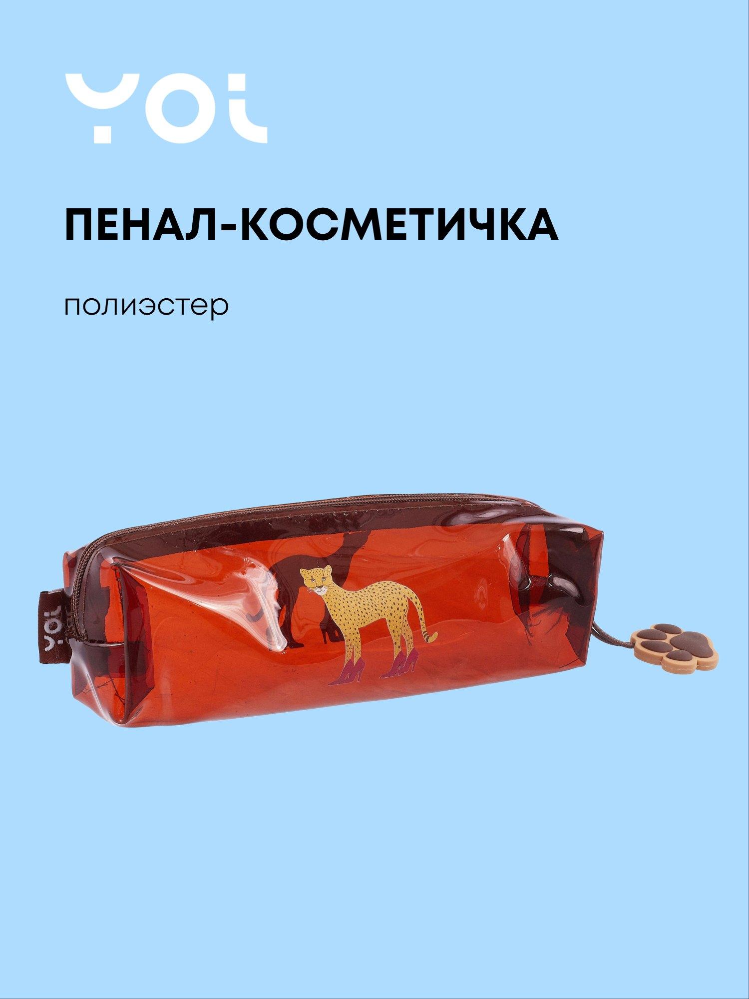 https://ndc.book24.ru/pim/products/images/f8/a5/019aed93-5dd4-7331-bd6e-ff108524f8a5.jpg