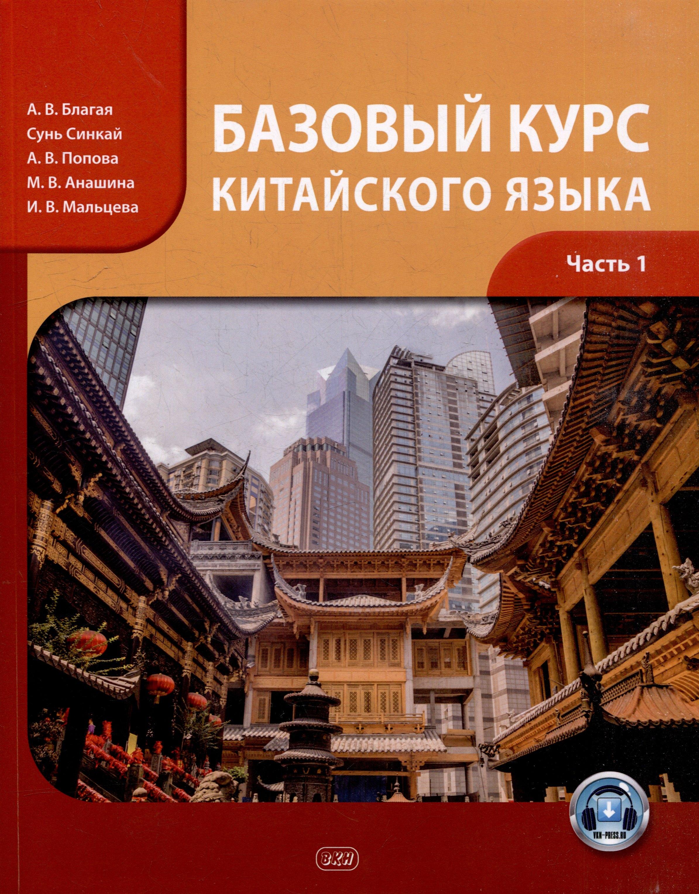 https://ndc.book24.ru/pim/products/images/f8/a6/0199158c-8c03-7e1e-a94d-291ec23df8a6.jpg
