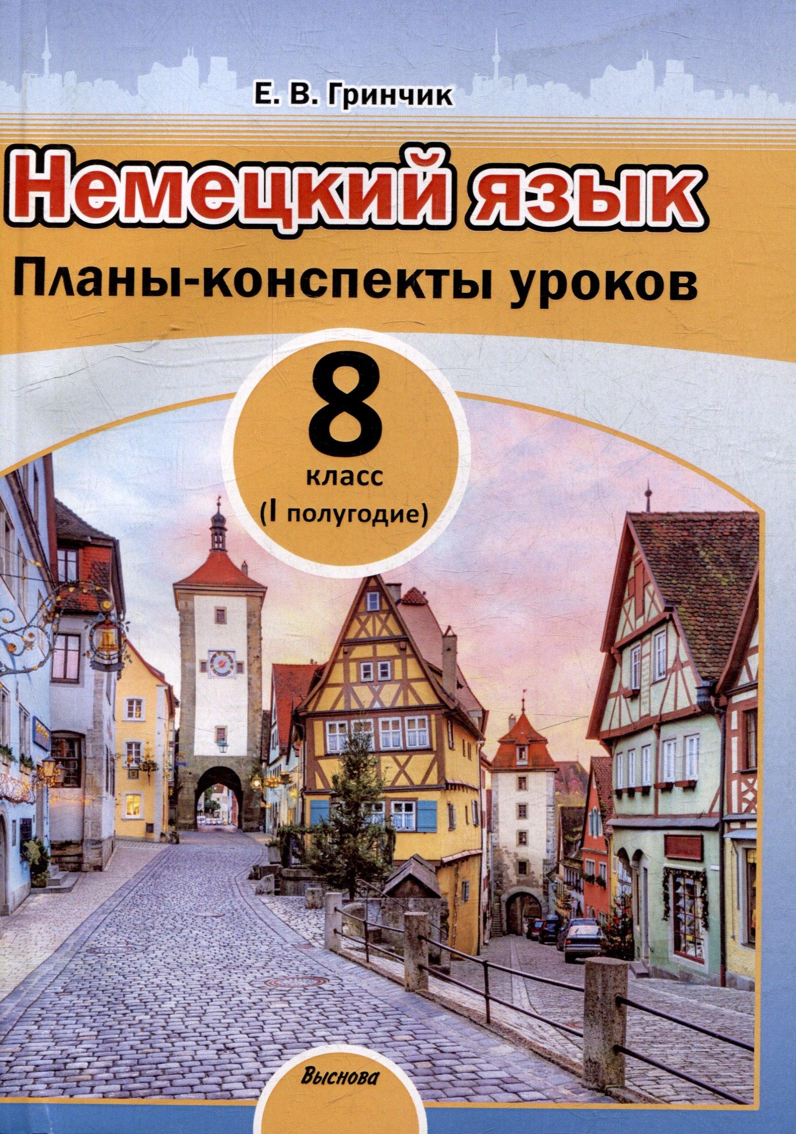 https://ndc.book24.ru/pim/products/images/f8/af/019450fc-25eb-74f3-94bc-513ab93df8af.jpg