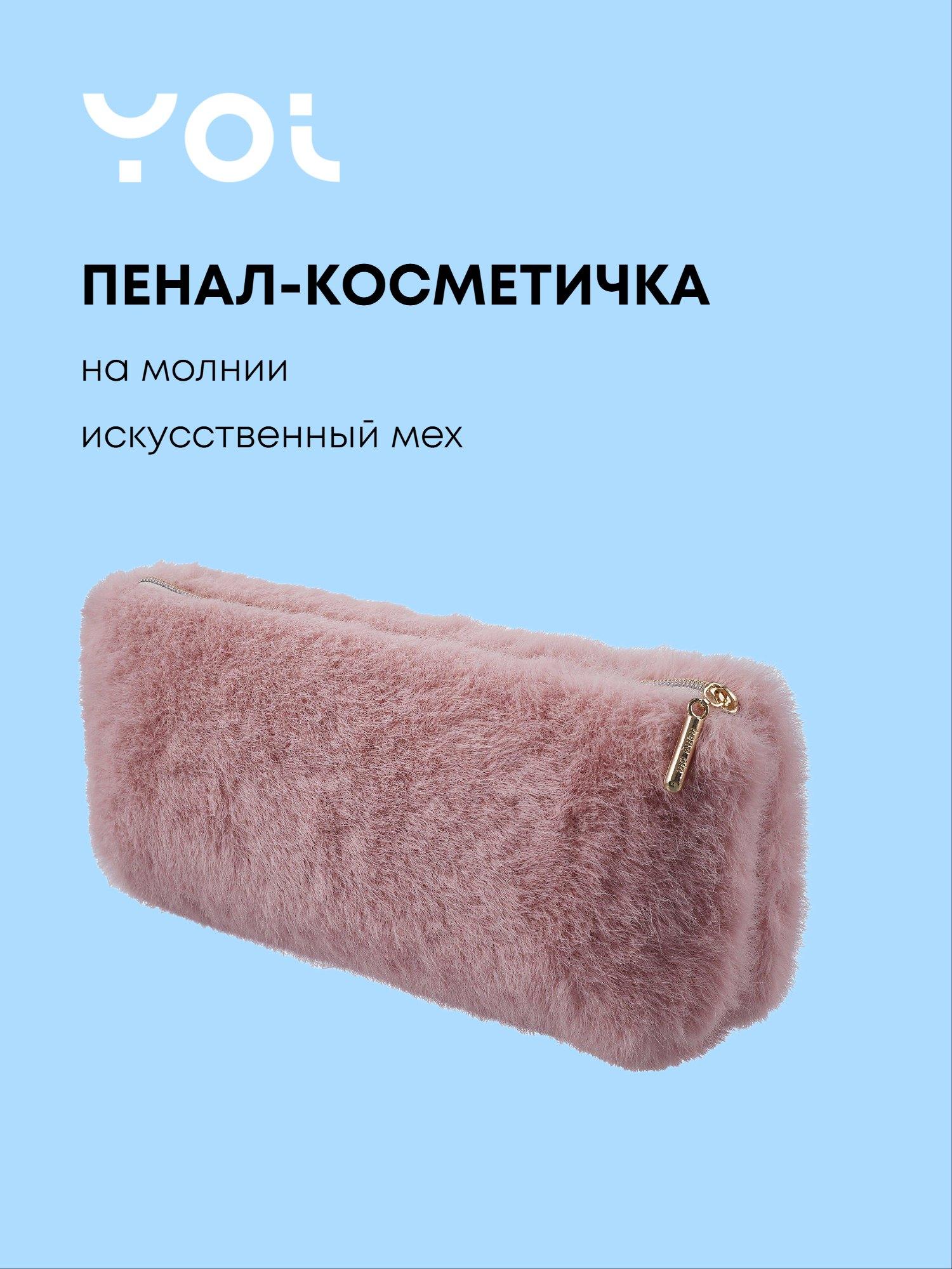 https://ndc.book24.ru/pim/products/images/f8/b4/019e5026-5cfa-76aa-baf2-4bd56c5ef8b4.jpg