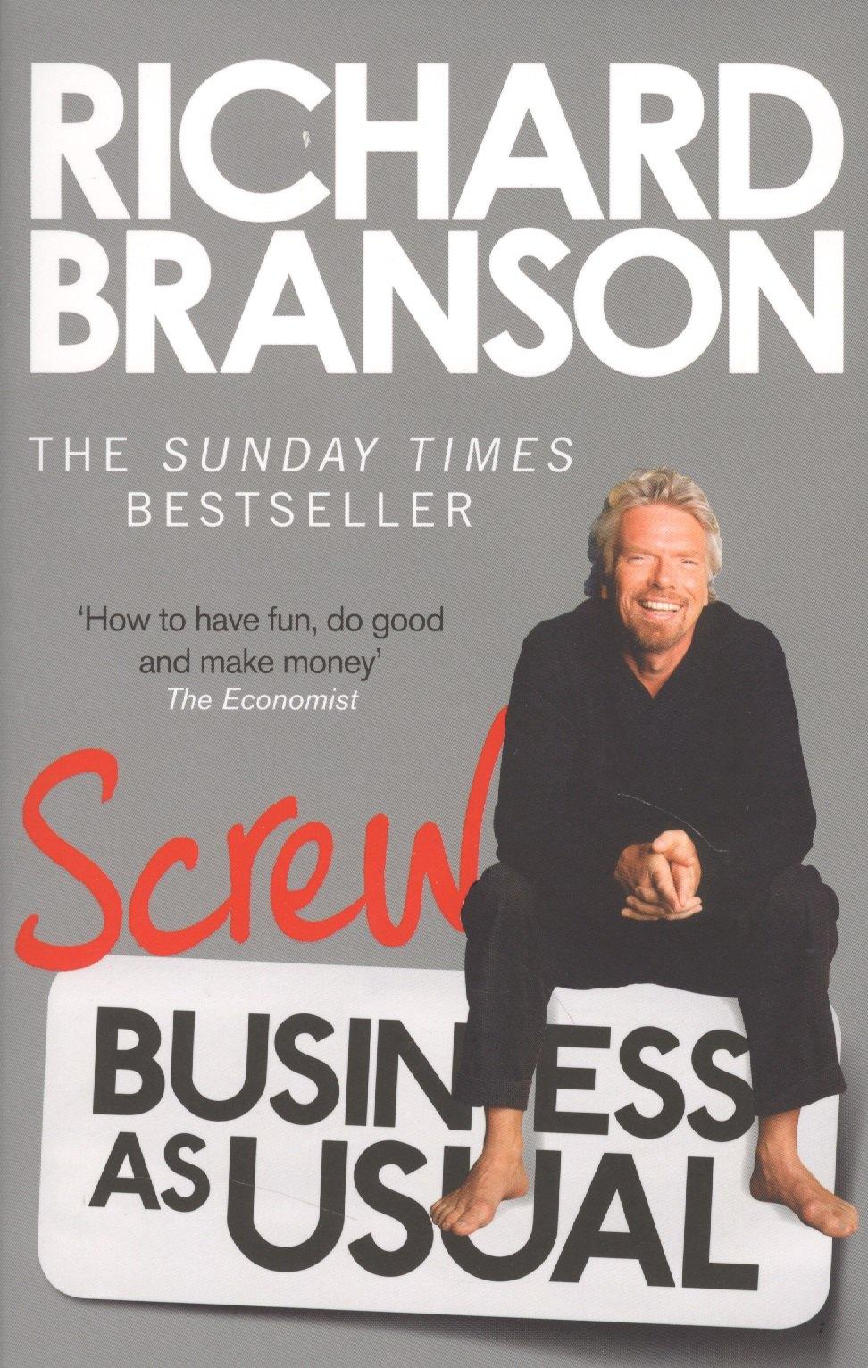 Virgin Books | Screw Business As Usual