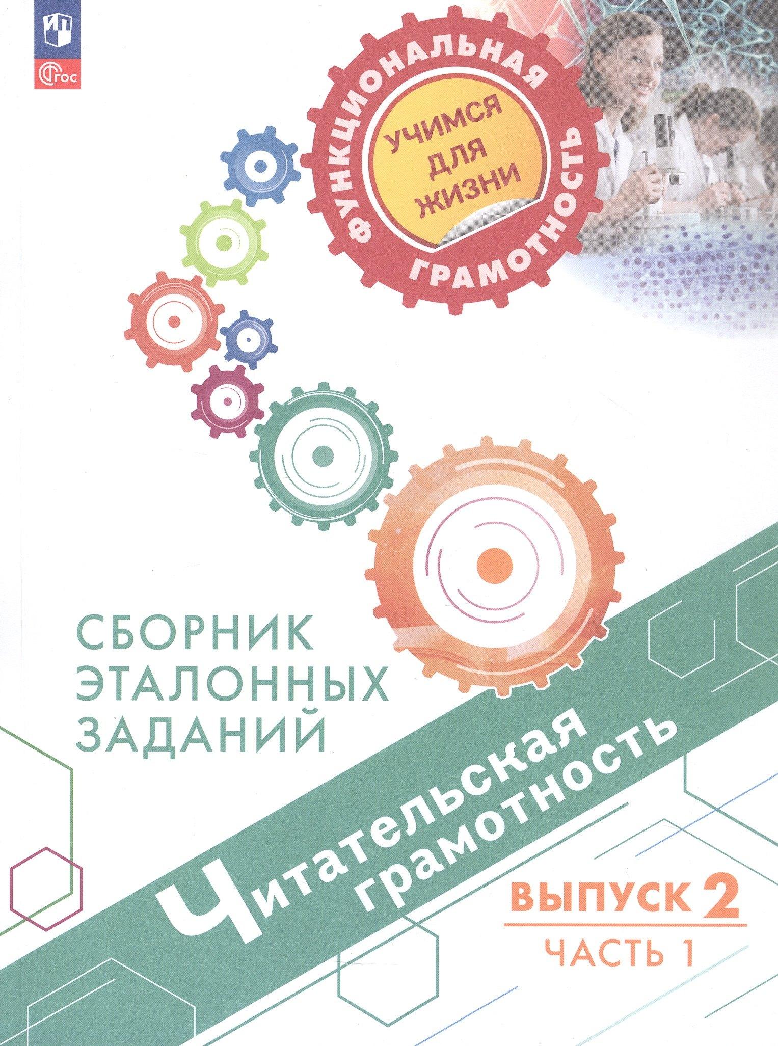 https://ndc.book24.ru/pim/products/images/f8/f0/01979d38-e2d8-793d-8981-58aa38adf8f0.jpg