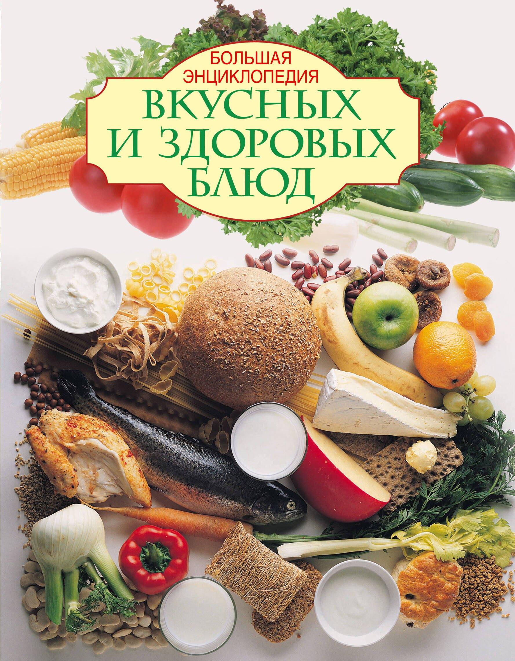 https://ndc.book24.ru/pim/products/images/f9/3b/01907d7e-49c8-74bf-9c65-422e68b5f93b.jpg