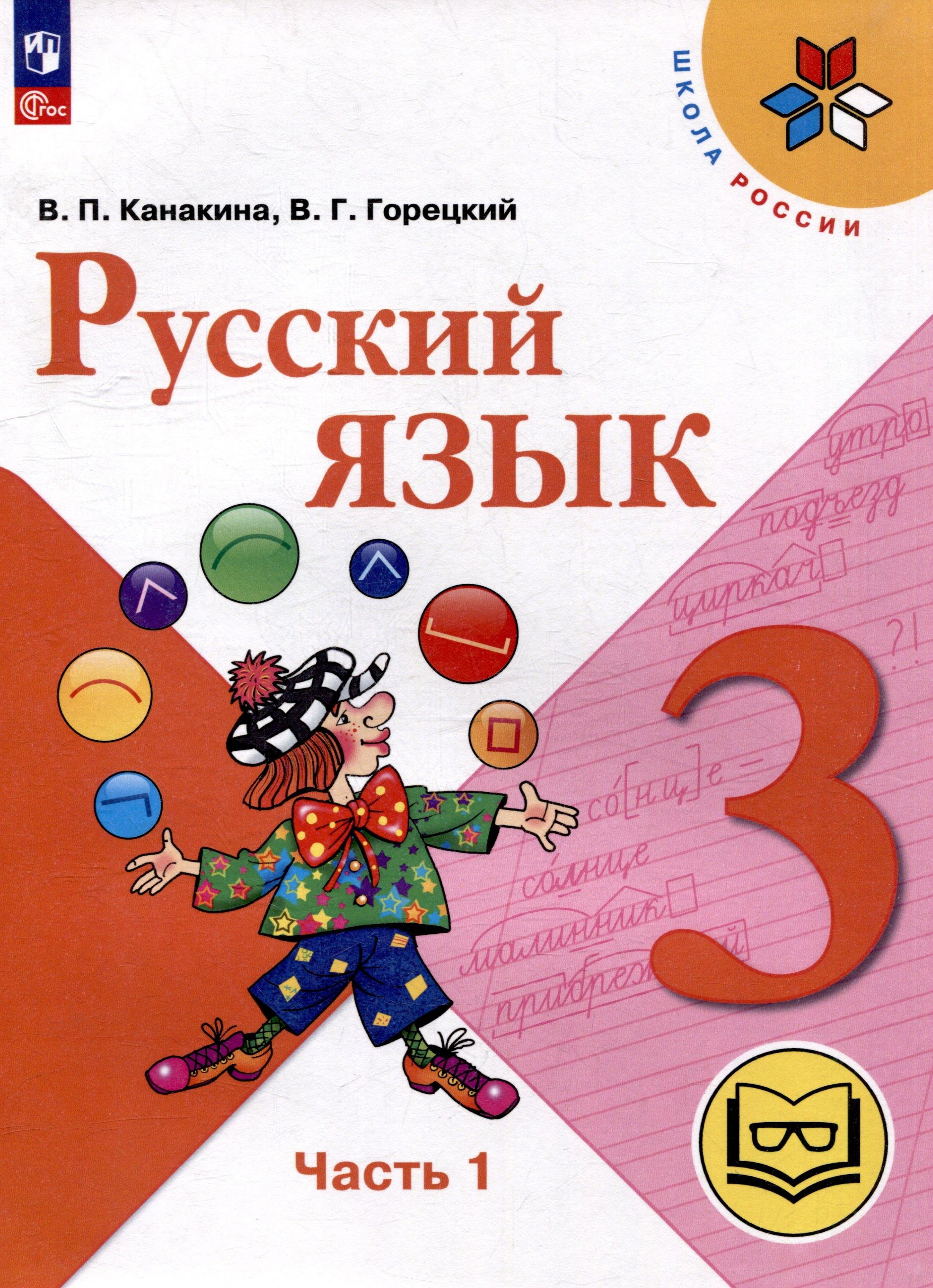 https://ndc.book24.ru/pim/products/images/f9/6f/0196a66b-3c98-77ee-9643-2df04576f96f.jpg