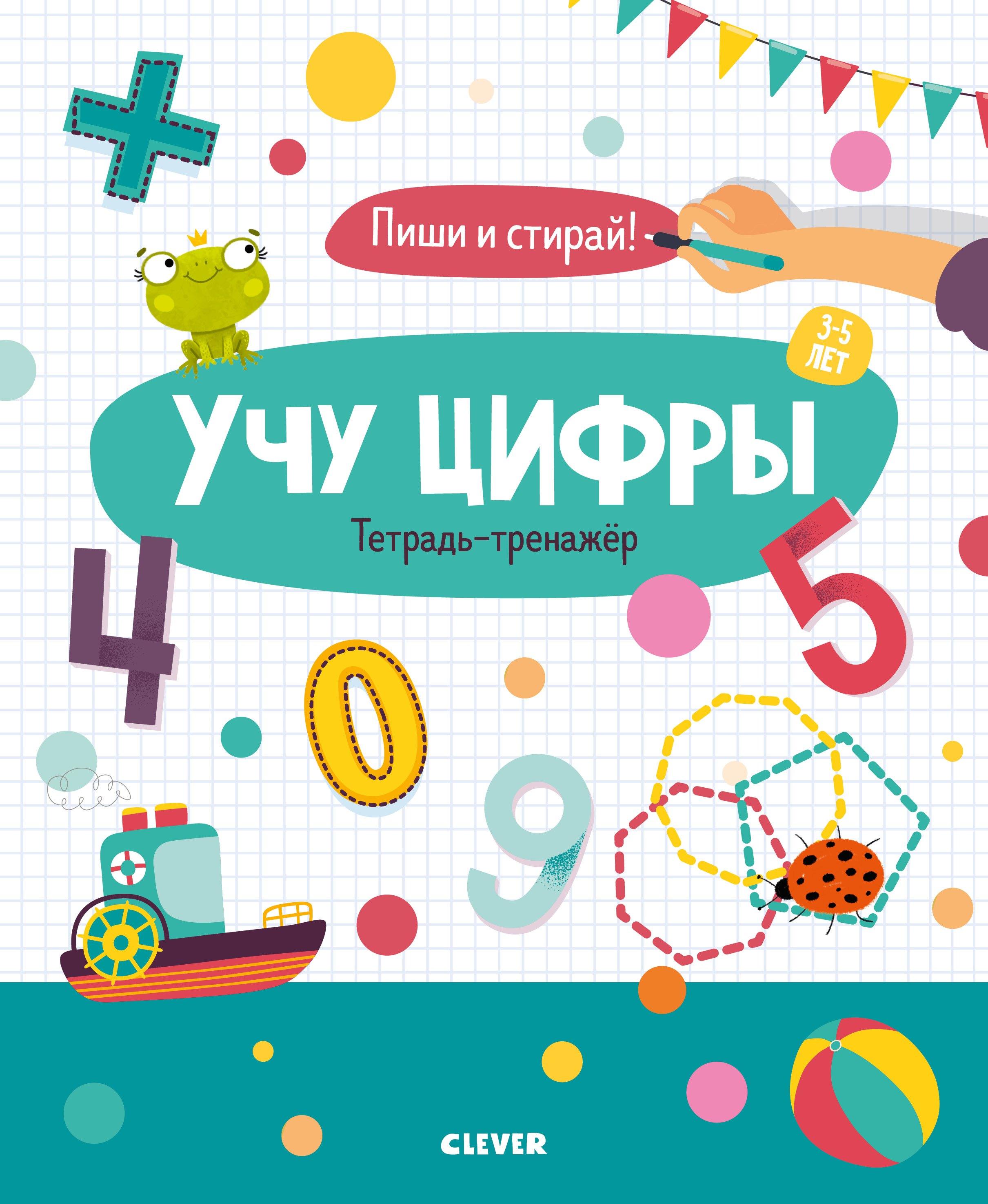 https://ndc.book24.ru/pim/products/images/f9/71/018ee246-8db4-7ce4-aa22-96e2fb25f971.jpg
