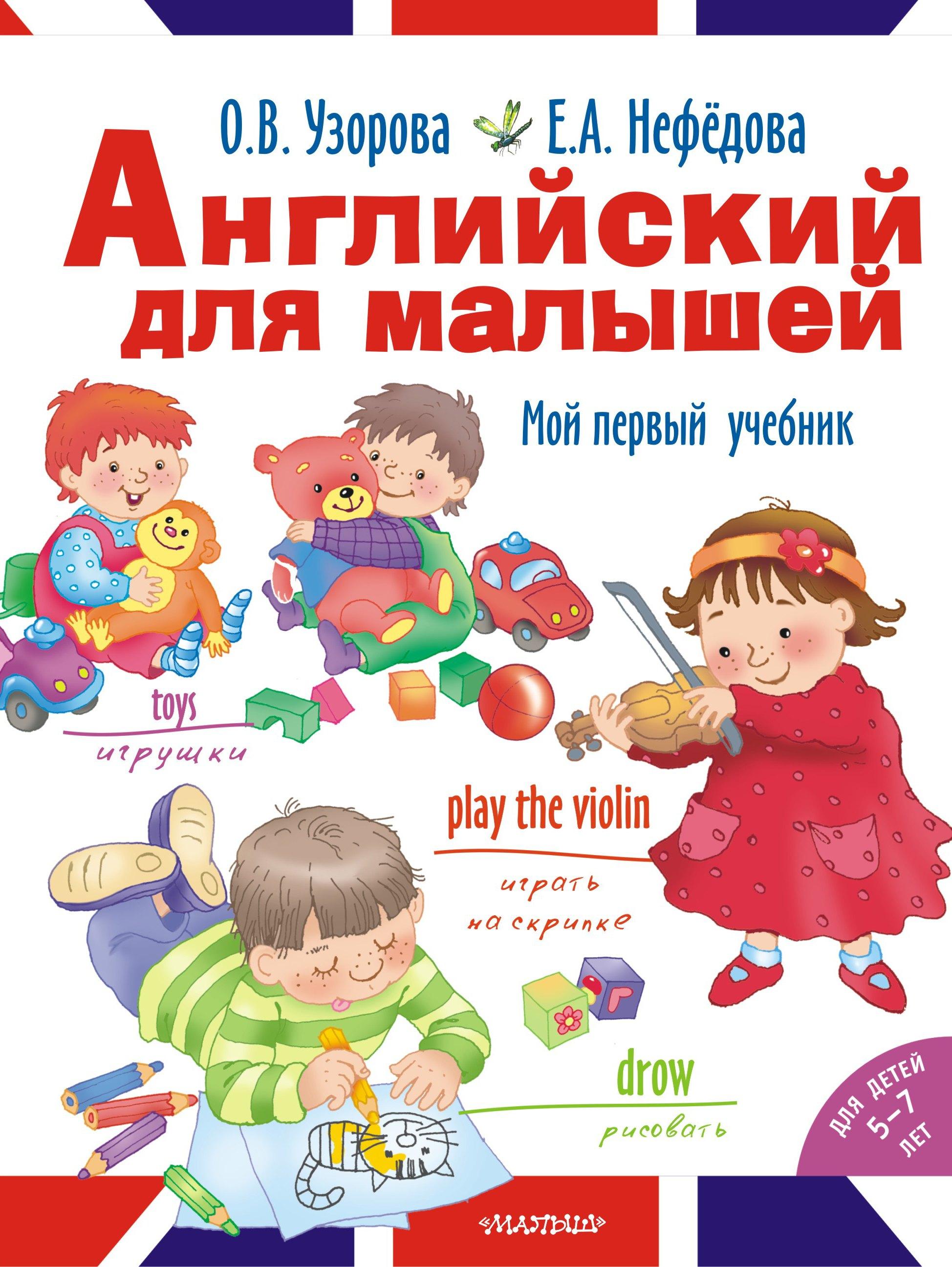https://ndc.book24.ru/pim/products/images/f9/bd/018fade8-1f72-76ba-bd2f-040cb958f9bd.jpg