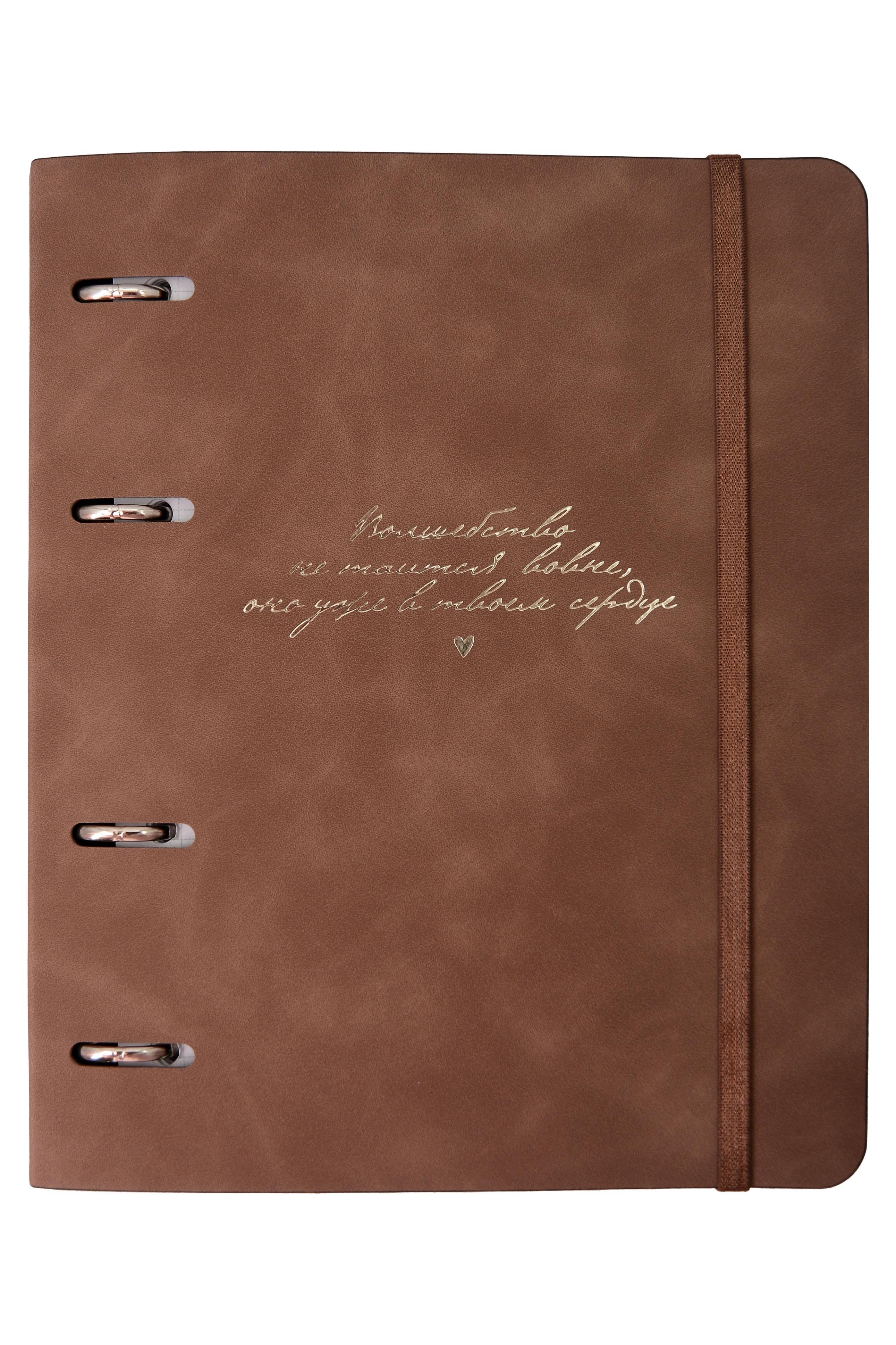 https://ndc.book24.ru/pim/products/images/f9/bd/019d91a0-6190-7967-8d03-345b20c3f9bd.jpg