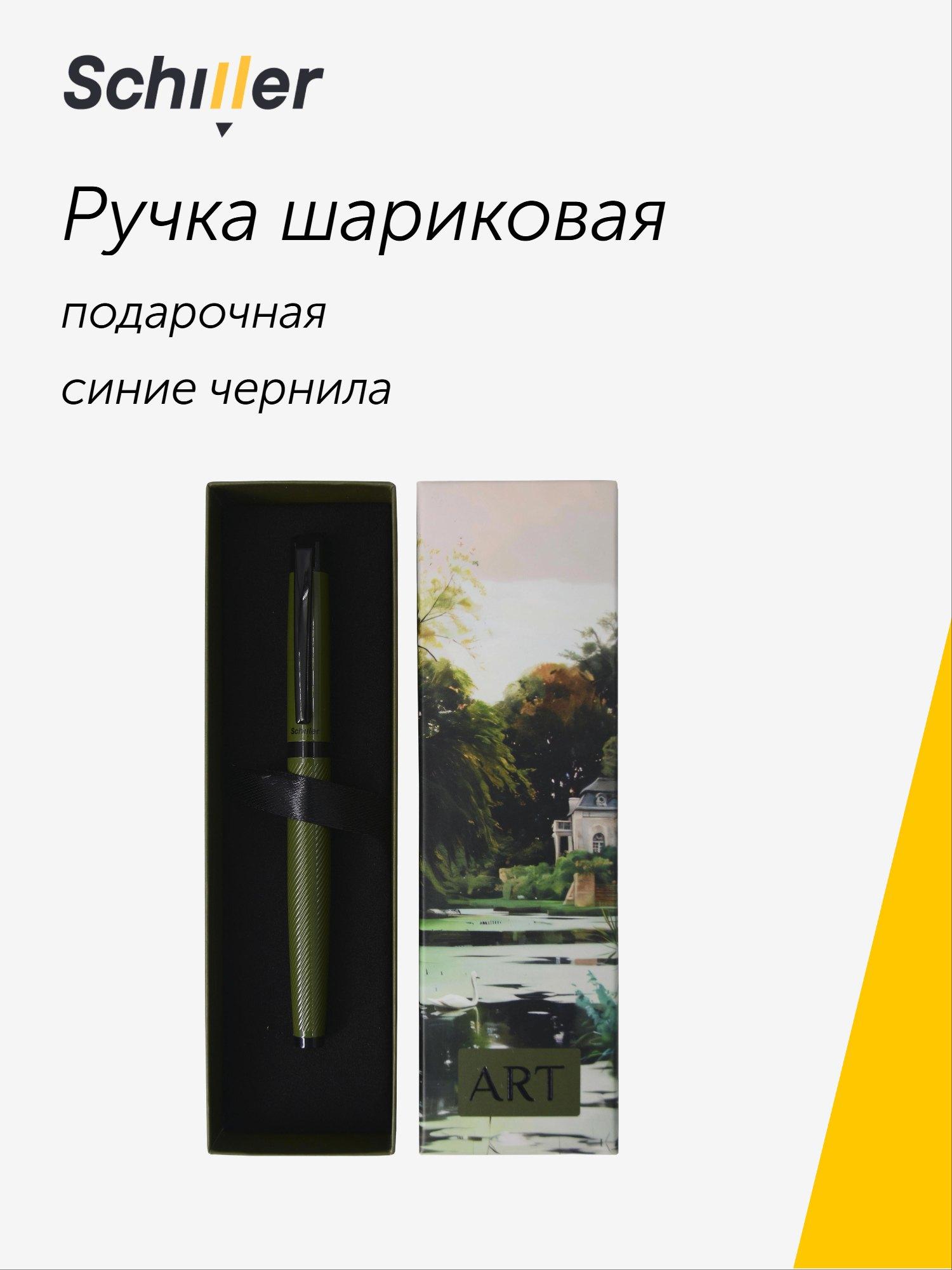 https://ndc.book24.ru/pim/products/images/f9/d4/019c04e5-3d6a-710a-921d-5b162643f9d4.jpg