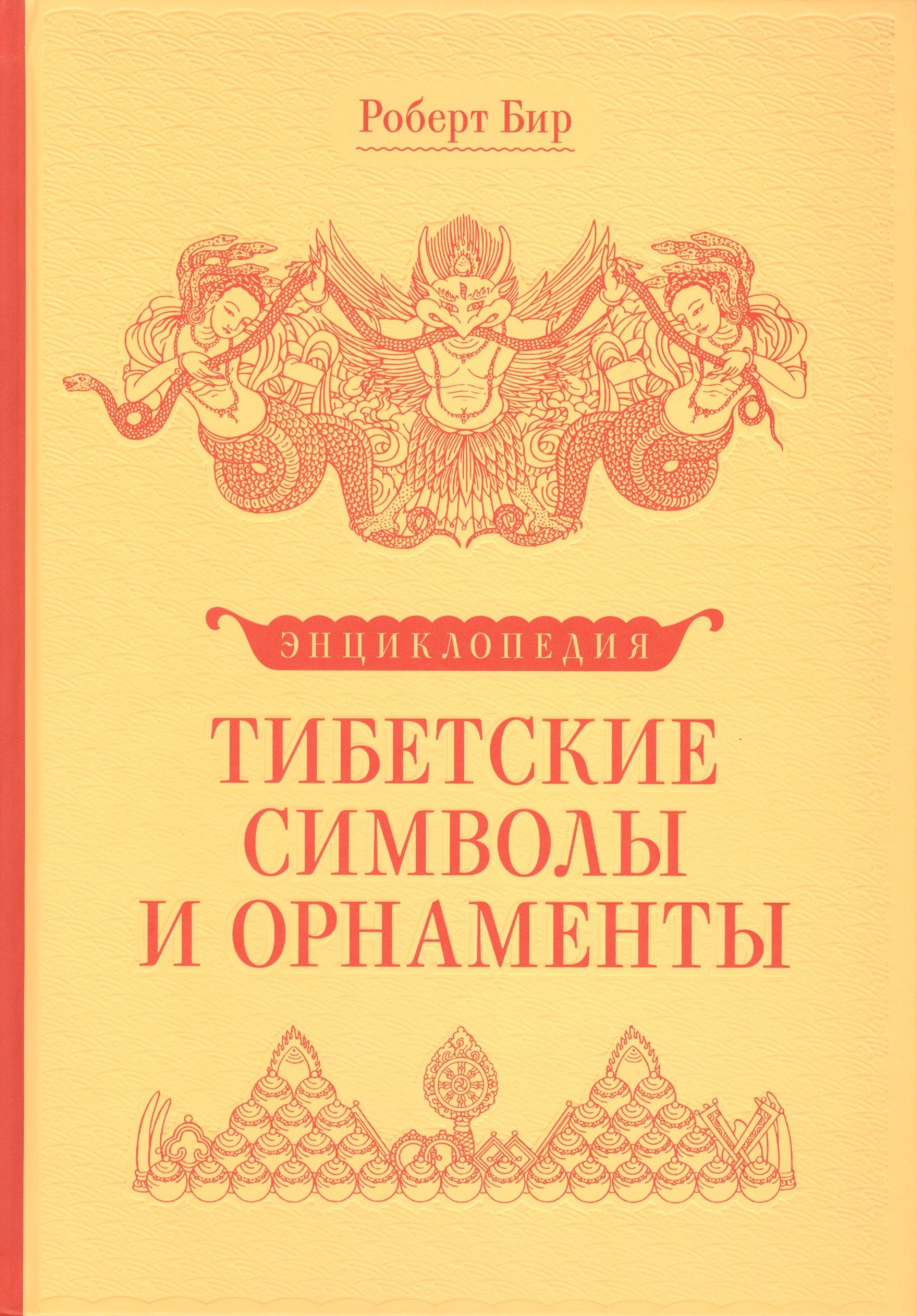 https://ndc.book24.ru/pim/products/images/f9/dd/018ed9e6-4a61-74e1-ad7a-52f85723f9dd.jpg