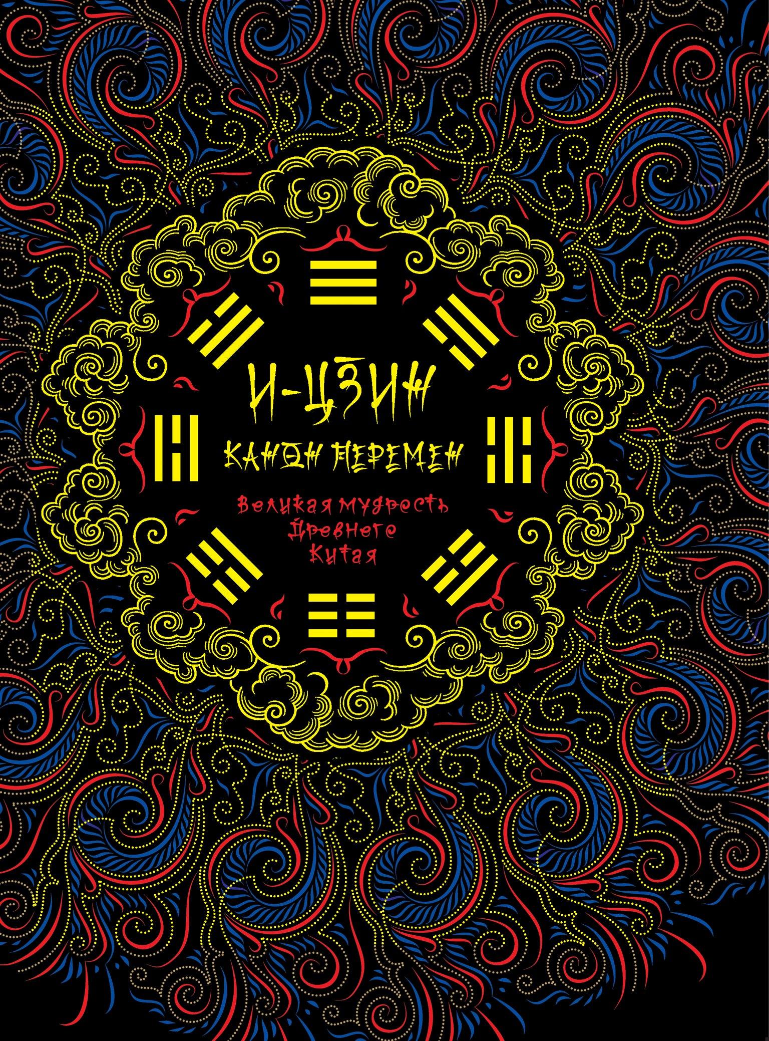 https://ndc.book24.ru/pim/products/images/f9/f4/01907ca6-1d89-7990-baaf-d9caeab7f9f4.jpg