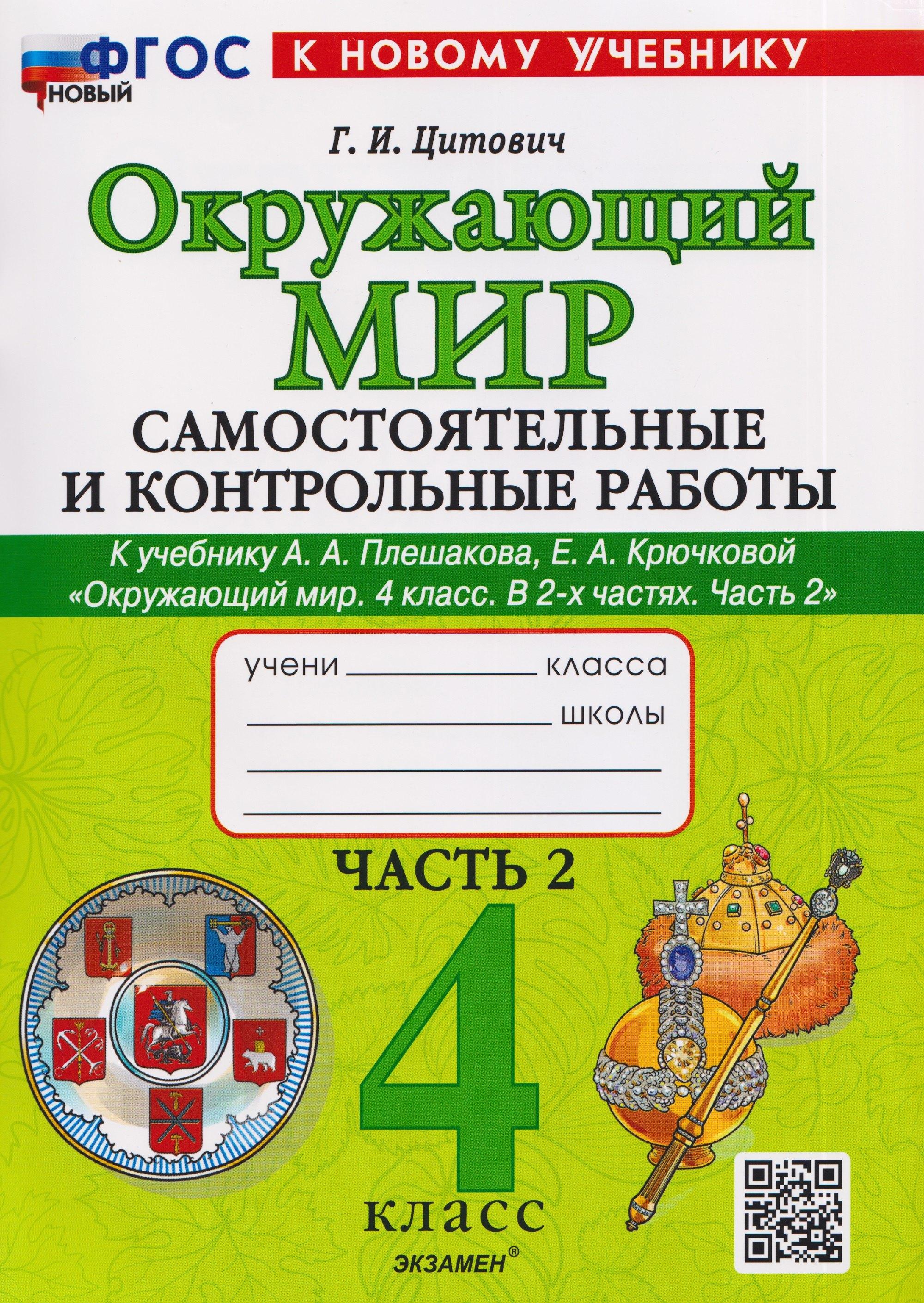 https://ndc.book24.ru/pim/products/images/f9/f4/019a8240-7d06-786c-b6be-f4add64af9f4.jpg