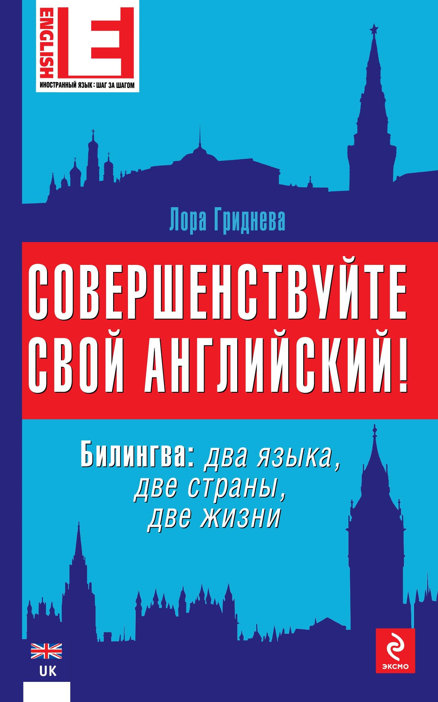 https://ndc.book24.ru/pim/products/images/fa/0b/01907d5c-5942-705d-8d7b-3c1904fbfa0b.jpg