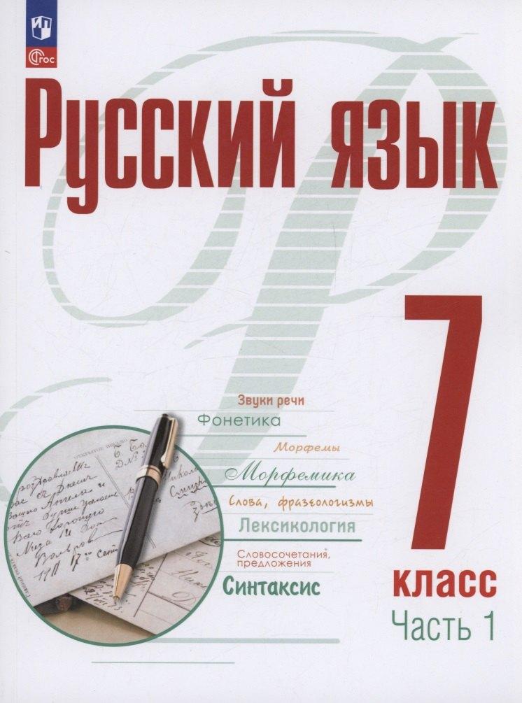 https://ndc.book24.ru/pim/products/images/fa/10/01977e63-33e0-7420-91f8-a9a45f7afa10.jpg