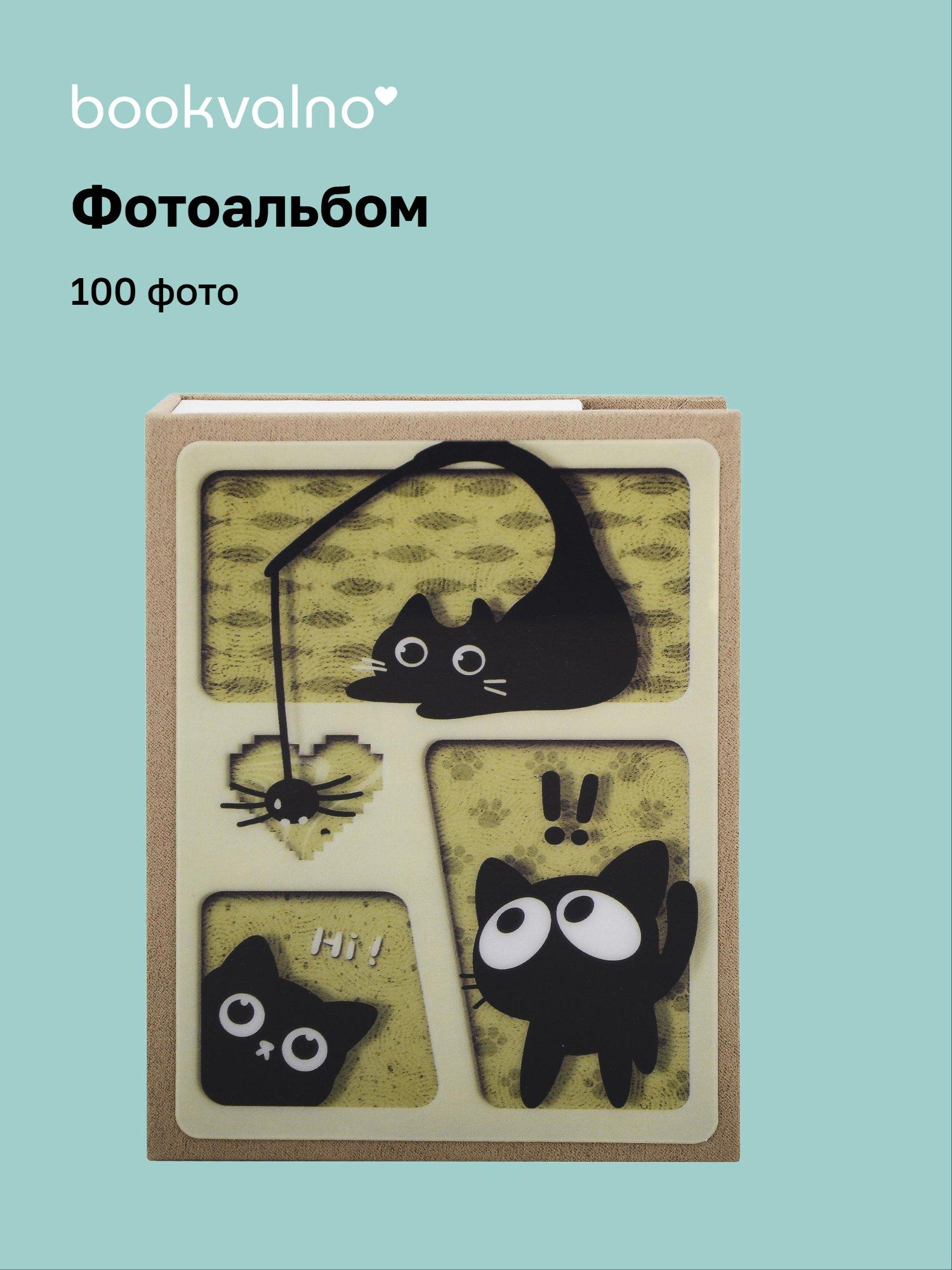 https://ndc.book24.ru/pim/products/images/fa/30/019c9599-a791-7f6d-b2f0-0c0e81a0fa30.jpg