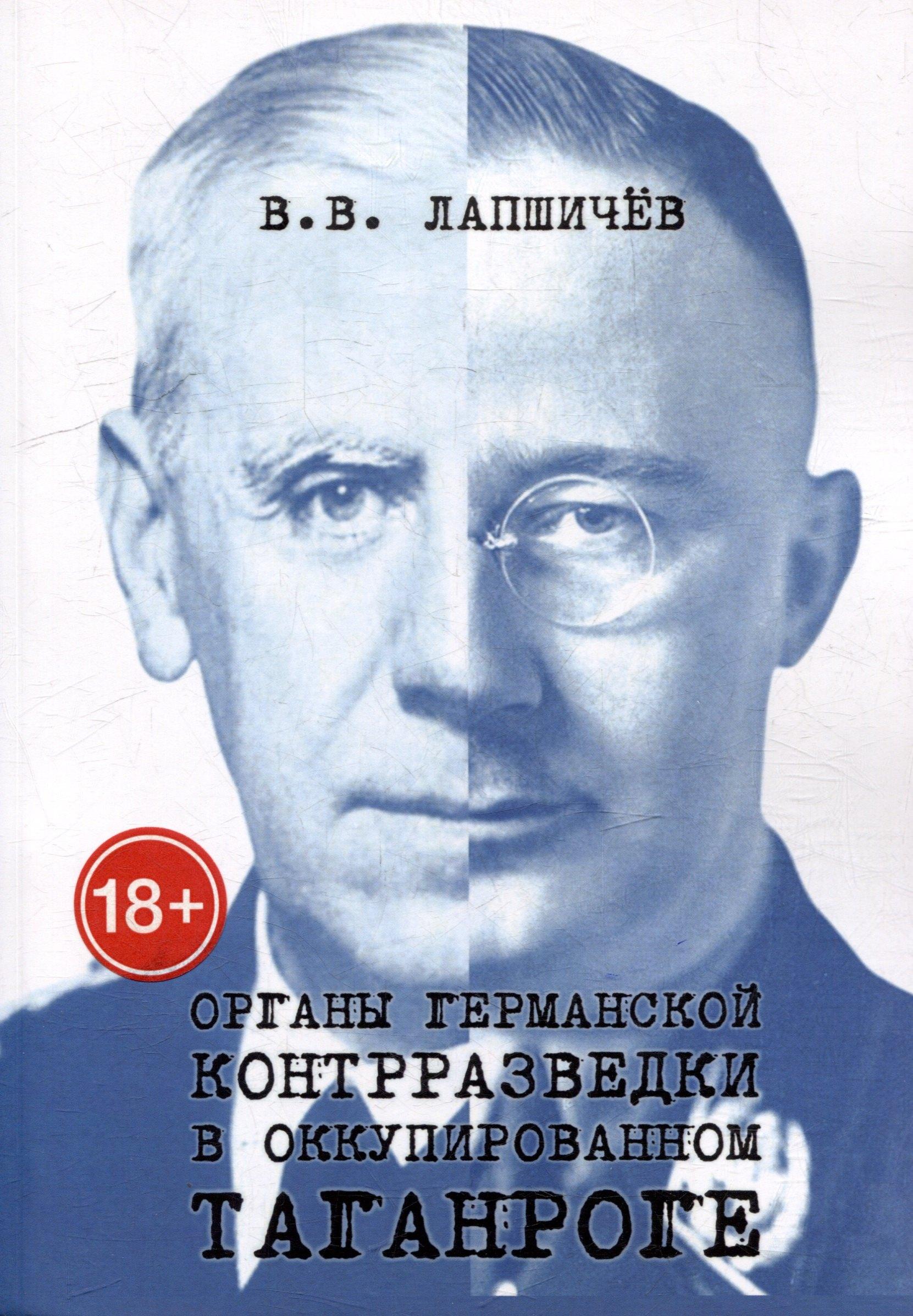 https://ndc.book24.ru/pim/products/images/fa/41/0198c30b-34e1-7228-985a-29ff50bffa41.jpg