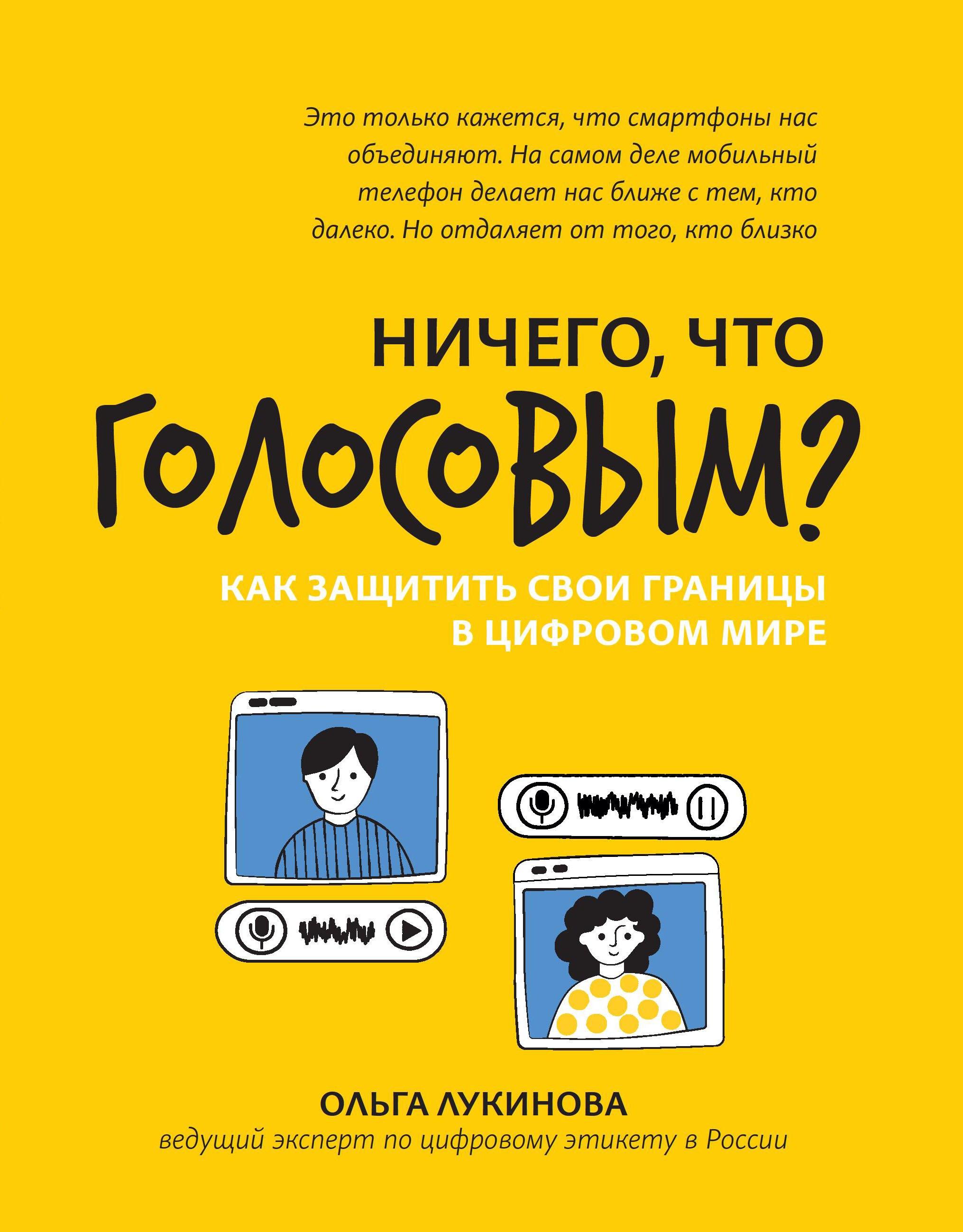 https://ndc.book24.ru/pim/products/images/fa/57/019b3869-ce3a-7bcf-9197-8f6fc96bfa57.jpg