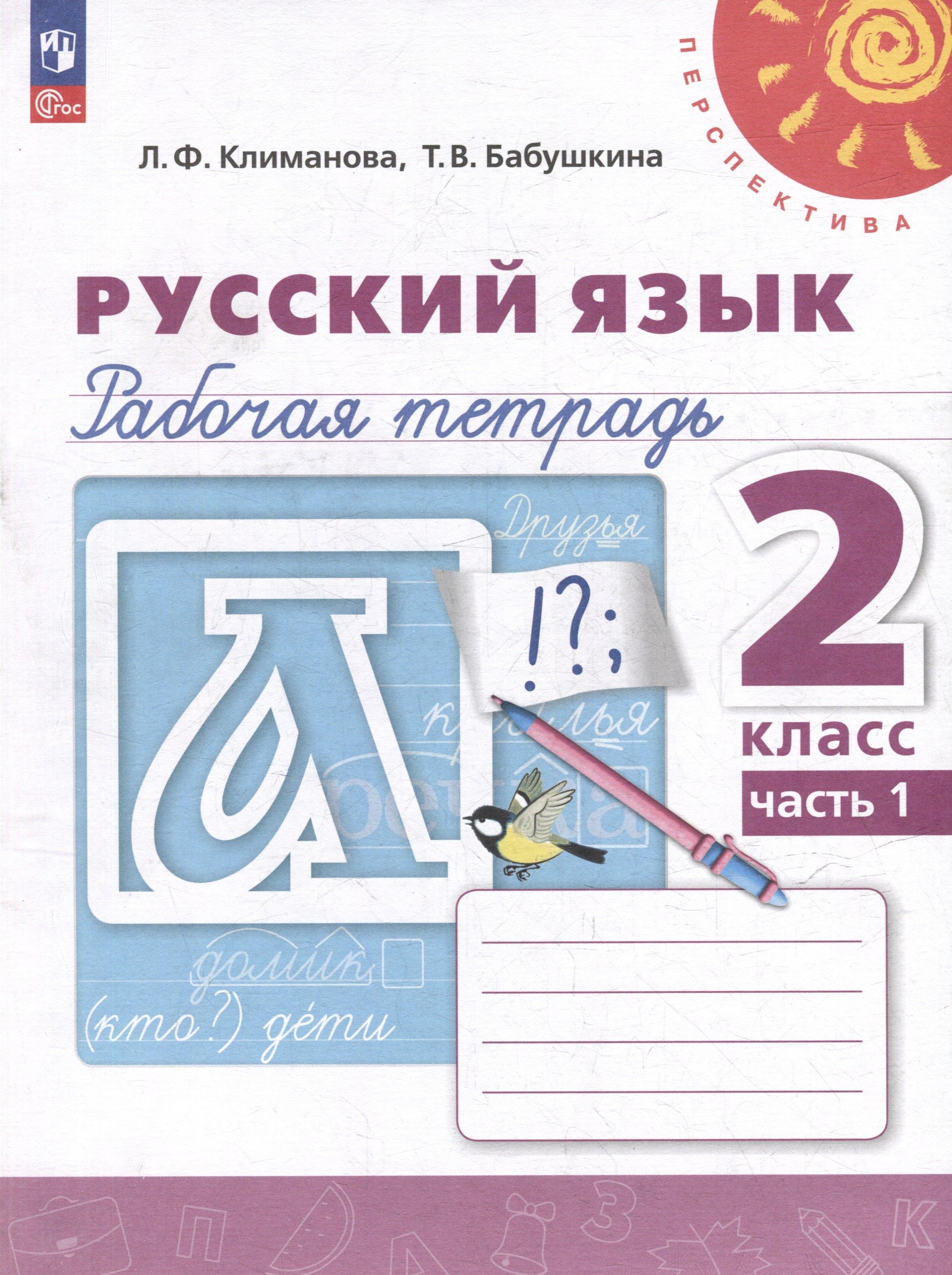 https://ndc.book24.ru/pim/products/images/fa/5e/019740e9-4750-7be2-849f-704d2dcefa5e.jpg