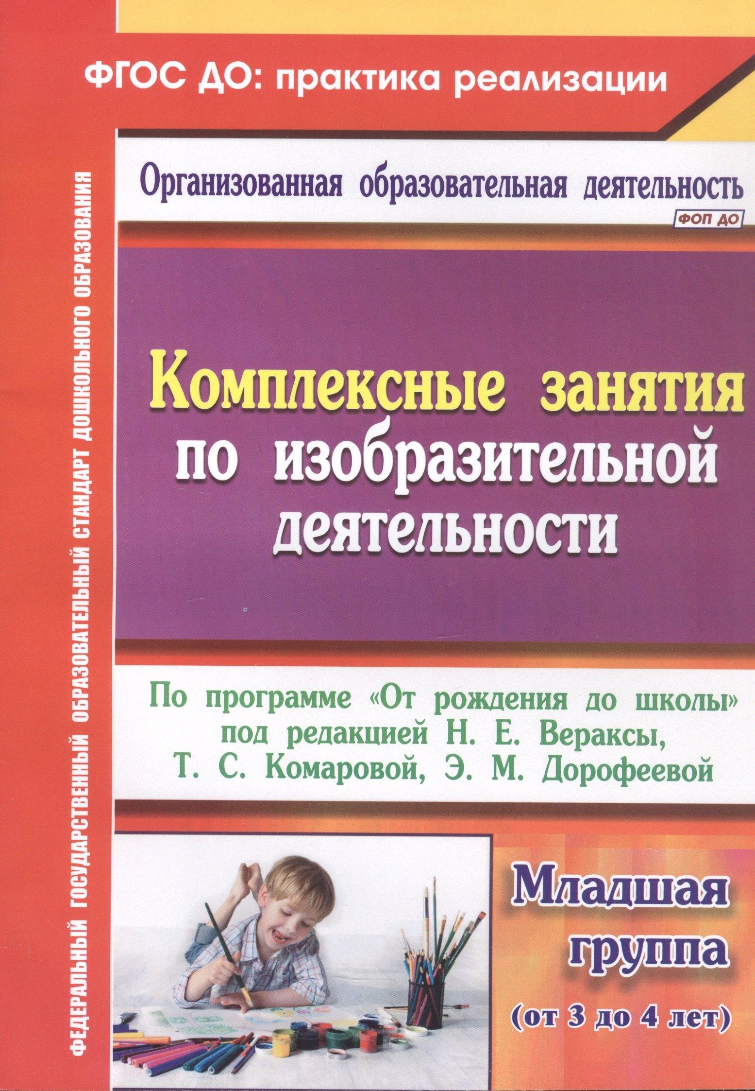 https://ndc.book24.ru/pim/products/images/fa/60/019ac062-21c8-7d9e-9fbc-68736f32fa60.jpg