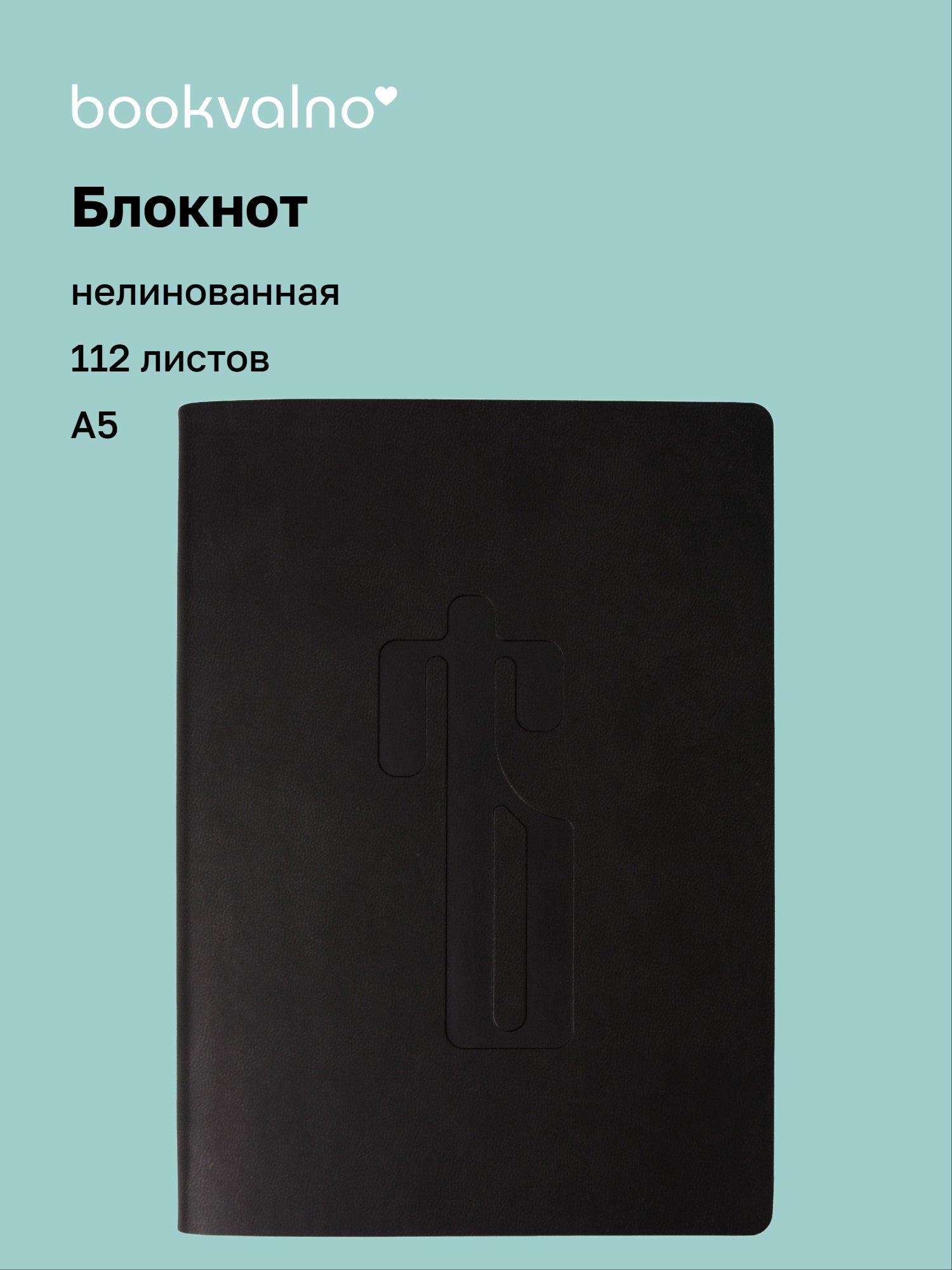 https://ndc.book24.ru/pim/products/images/fa/6a/019e455c-74d0-7095-8b00-8fd07515fa6a.jpg