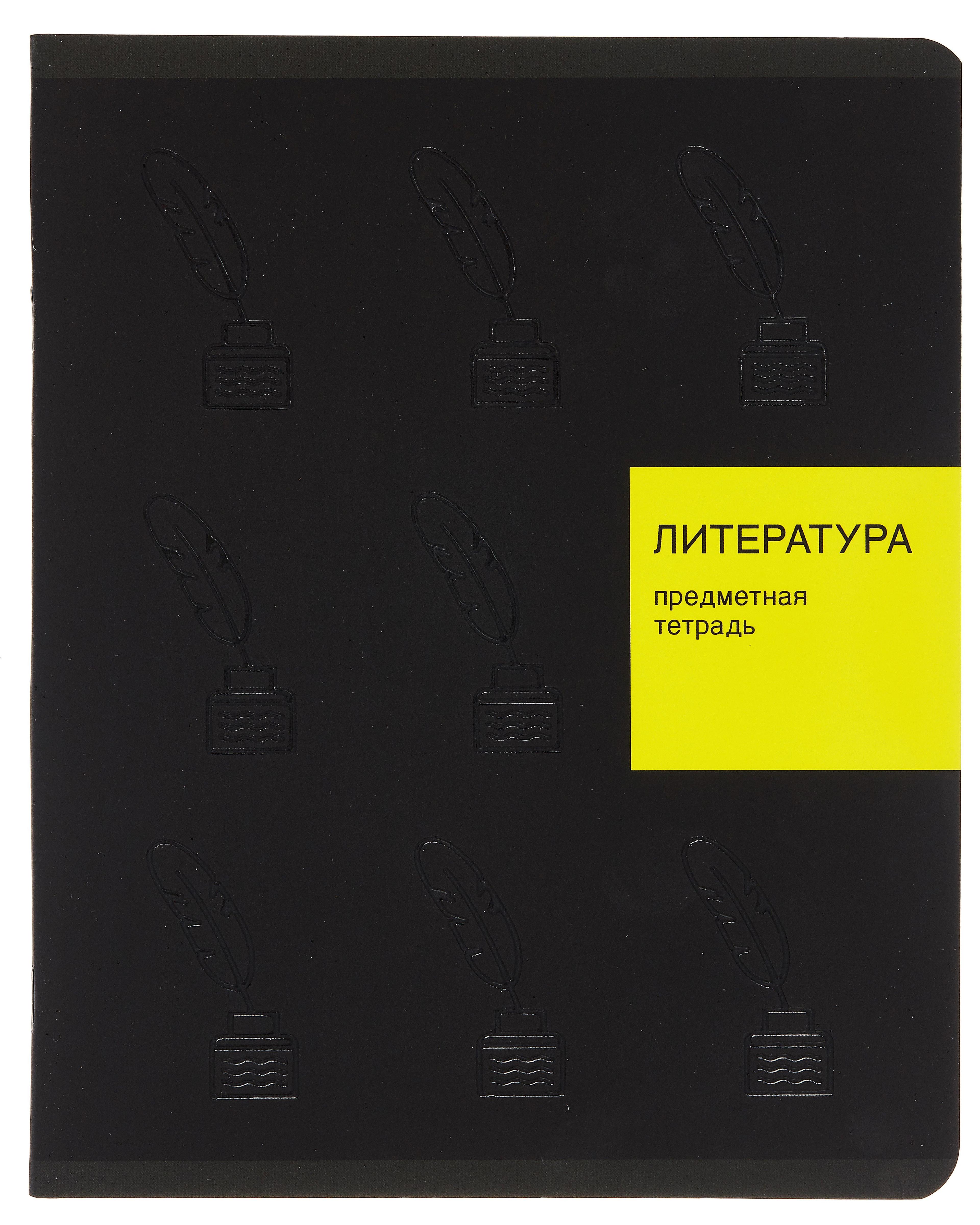 https://ndc.book24.ru/pim/products/images/fa/86/01966867-324d-7b8f-b8b5-256c8c44fa86.jpg