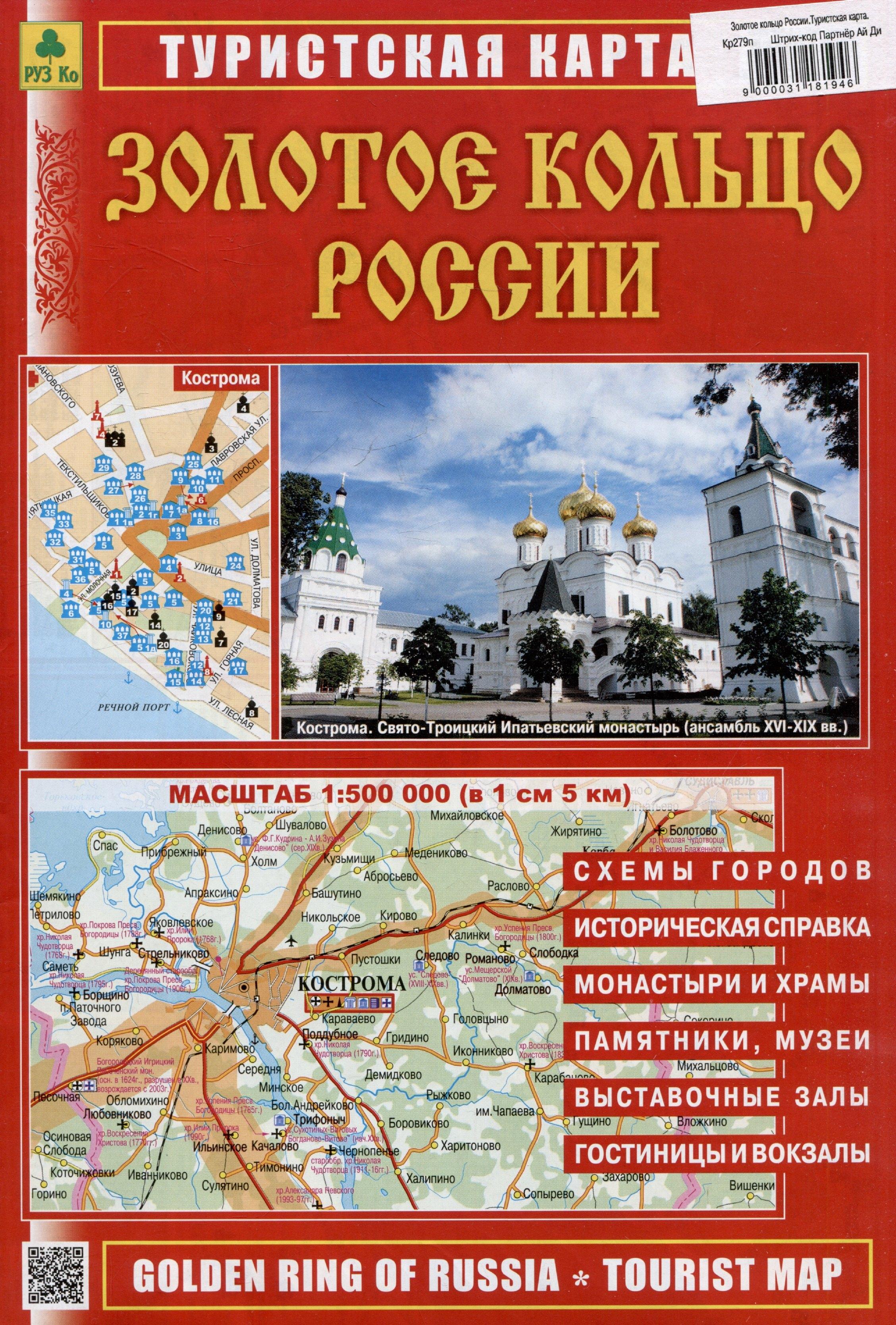 https://ndc.book24.ru/pim/products/images/fa/87/019875bb-7e6a-77dc-924d-837b5b21fa87.jpg
