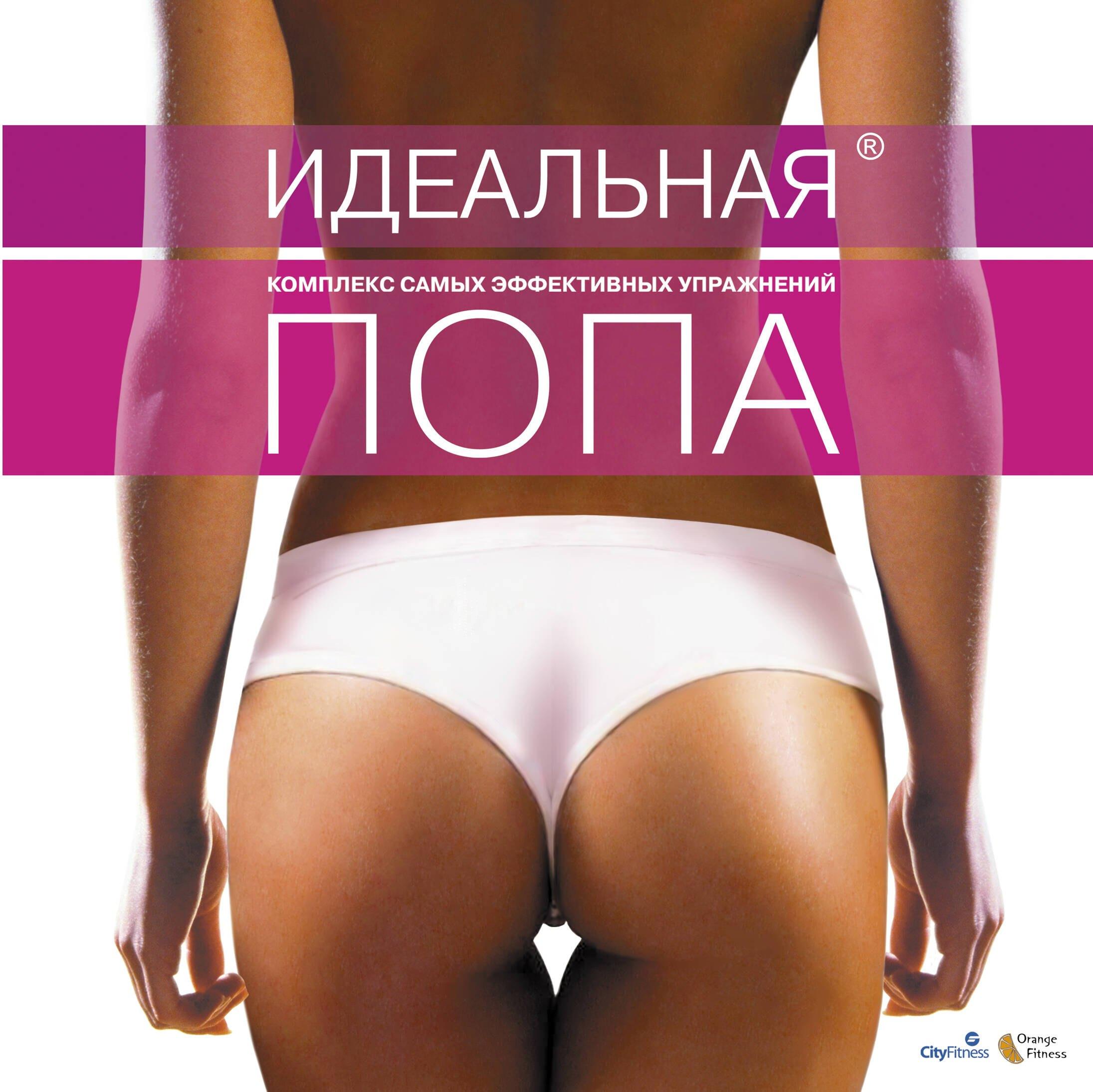 https://ndc.book24.ru/pim/products/images/fa/b5/01939335-75e2-707a-a5d8-c8ed283dfab5.jpg
