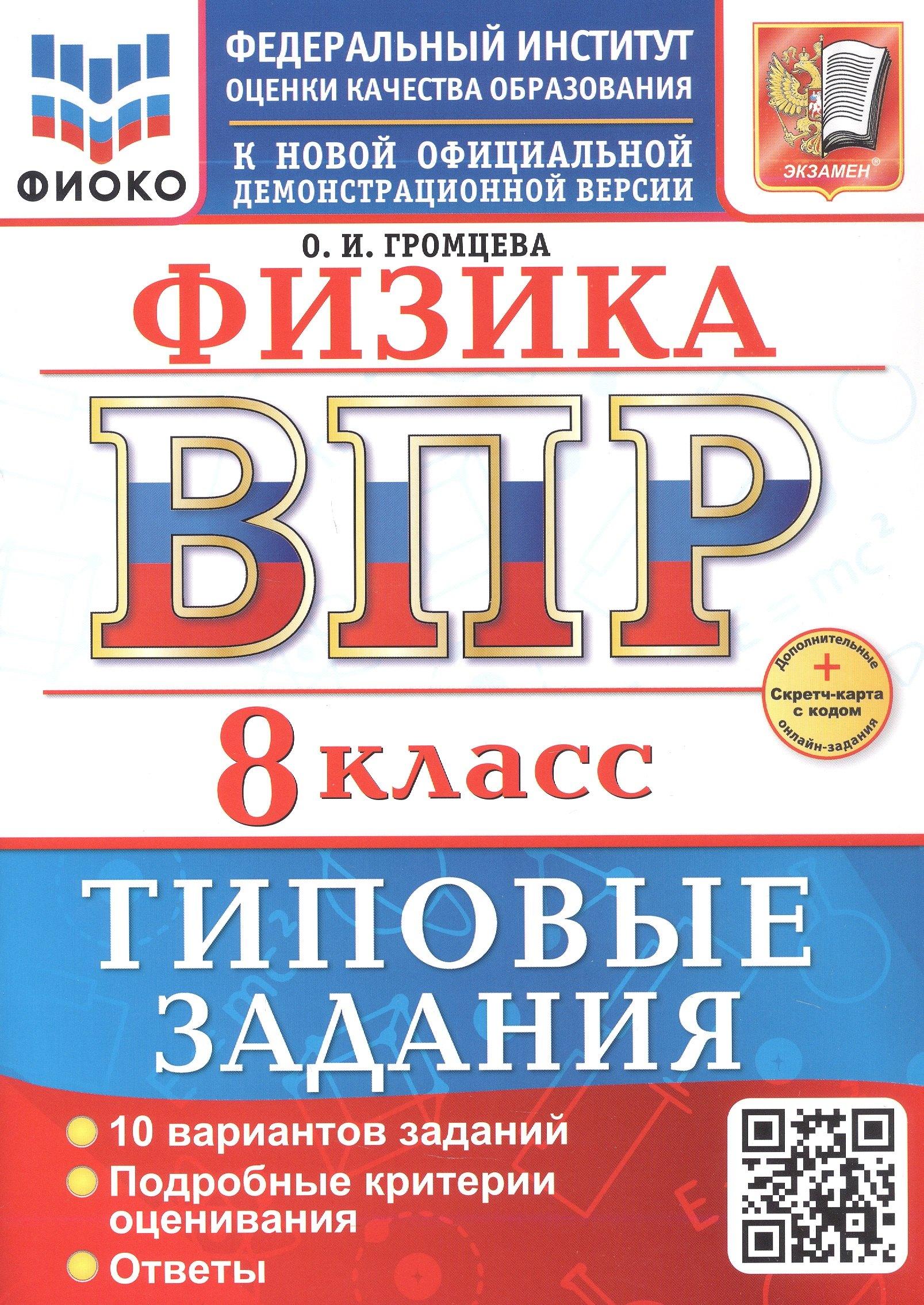 https://ndc.book24.ru/pim/products/images/fa/cf/019929b7-d255-7c4a-8832-3e6ee036facf.jpg