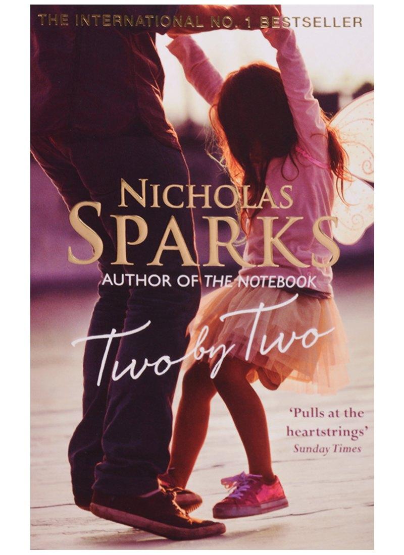 Sphere | Two by Two