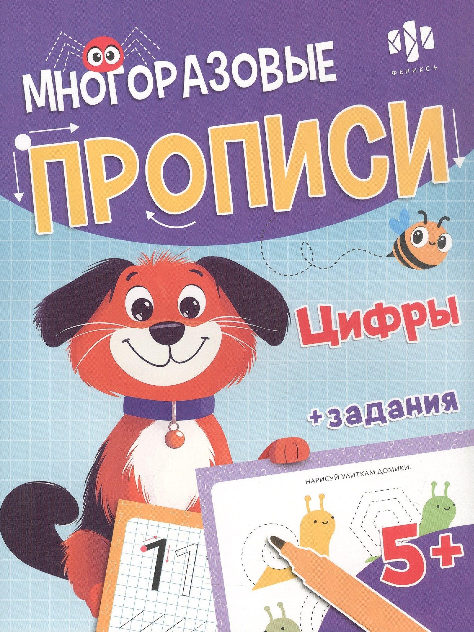 https://ndc.book24.ru/pim/products/images/fb/38/019ada3f-eaae-7d44-9bbb-dc6da73dfb38.jpg