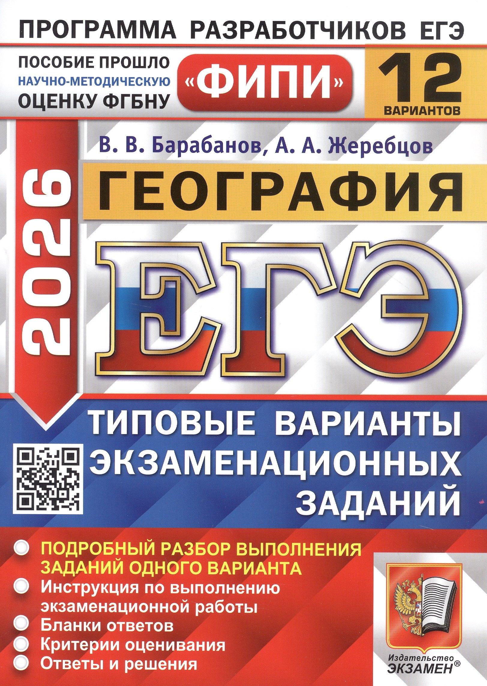 https://ndc.book24.ru/pim/products/images/fb/6d/019995c1-d833-7739-8433-30e7f62cfb6d.jpg