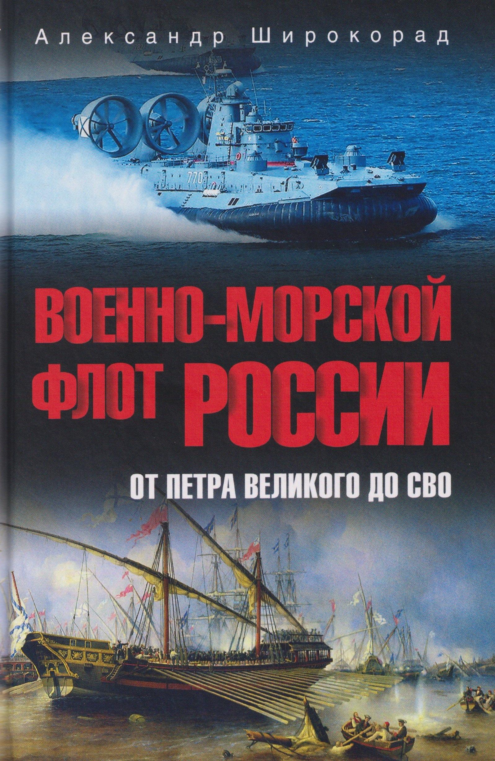 https://ndc.book24.ru/pim/products/images/fb/79/019a6ec1-c21b-781d-b9c1-155cacd5fb79.jpg