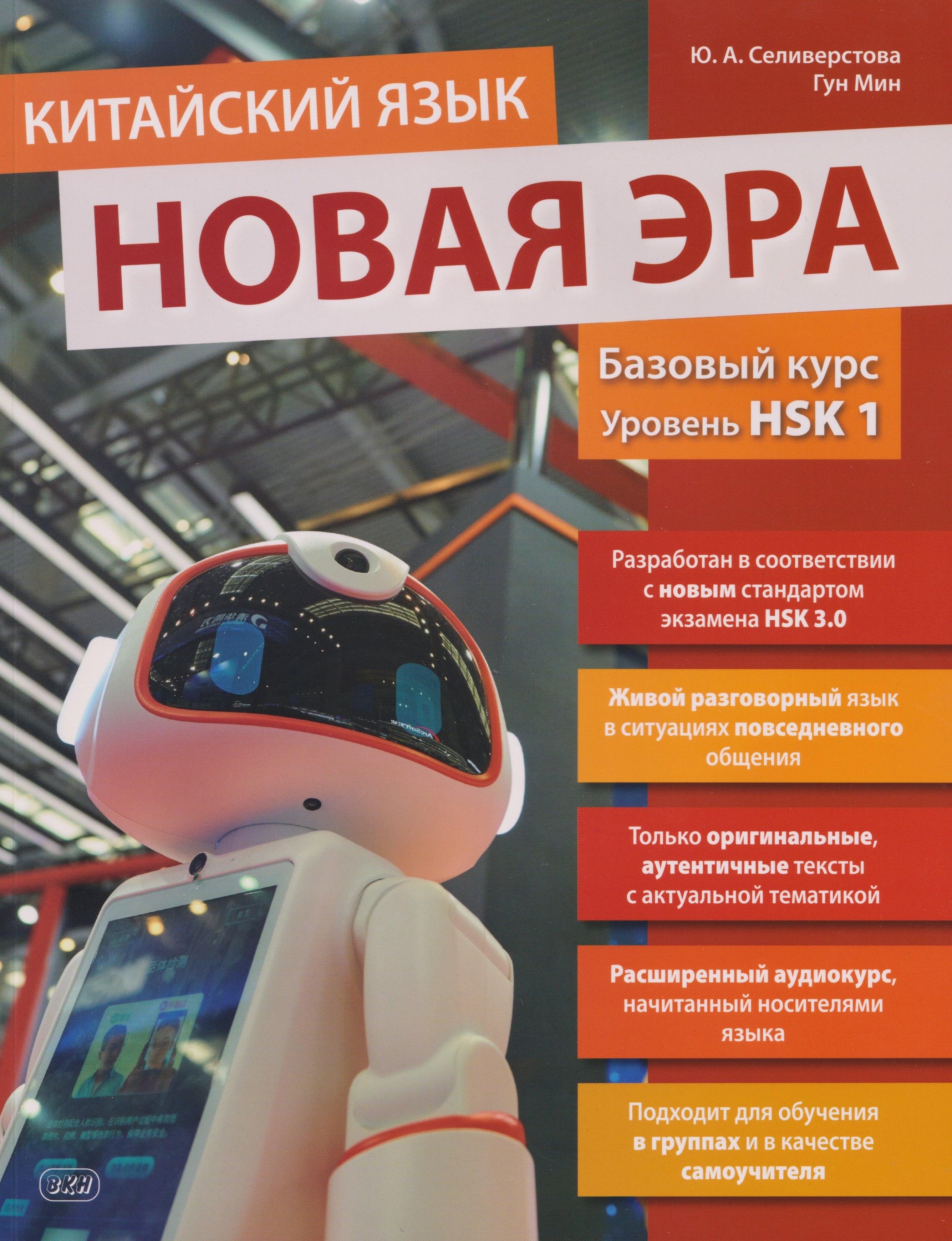 https://ndc.book24.ru/pim/products/images/fb/8f/019a4011-67d8-7fd6-b768-559f6ec0fb8f.jpg