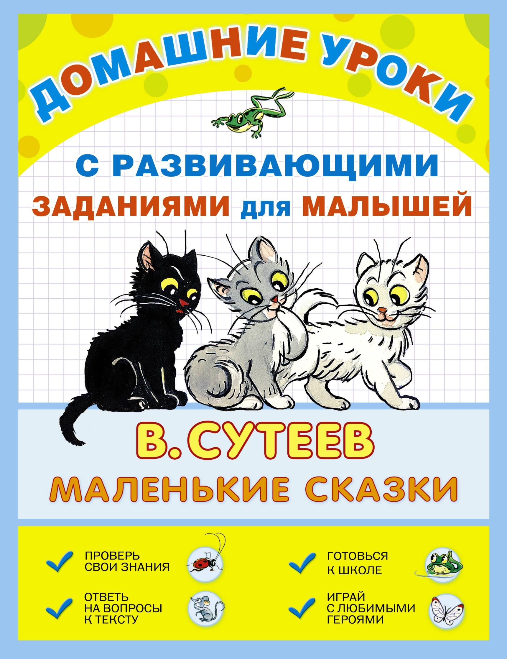 https://ndc.book24.ru/pim/products/images/fb/99/01939670-75c9-7796-b107-d0a7fed2fb99.jpg
