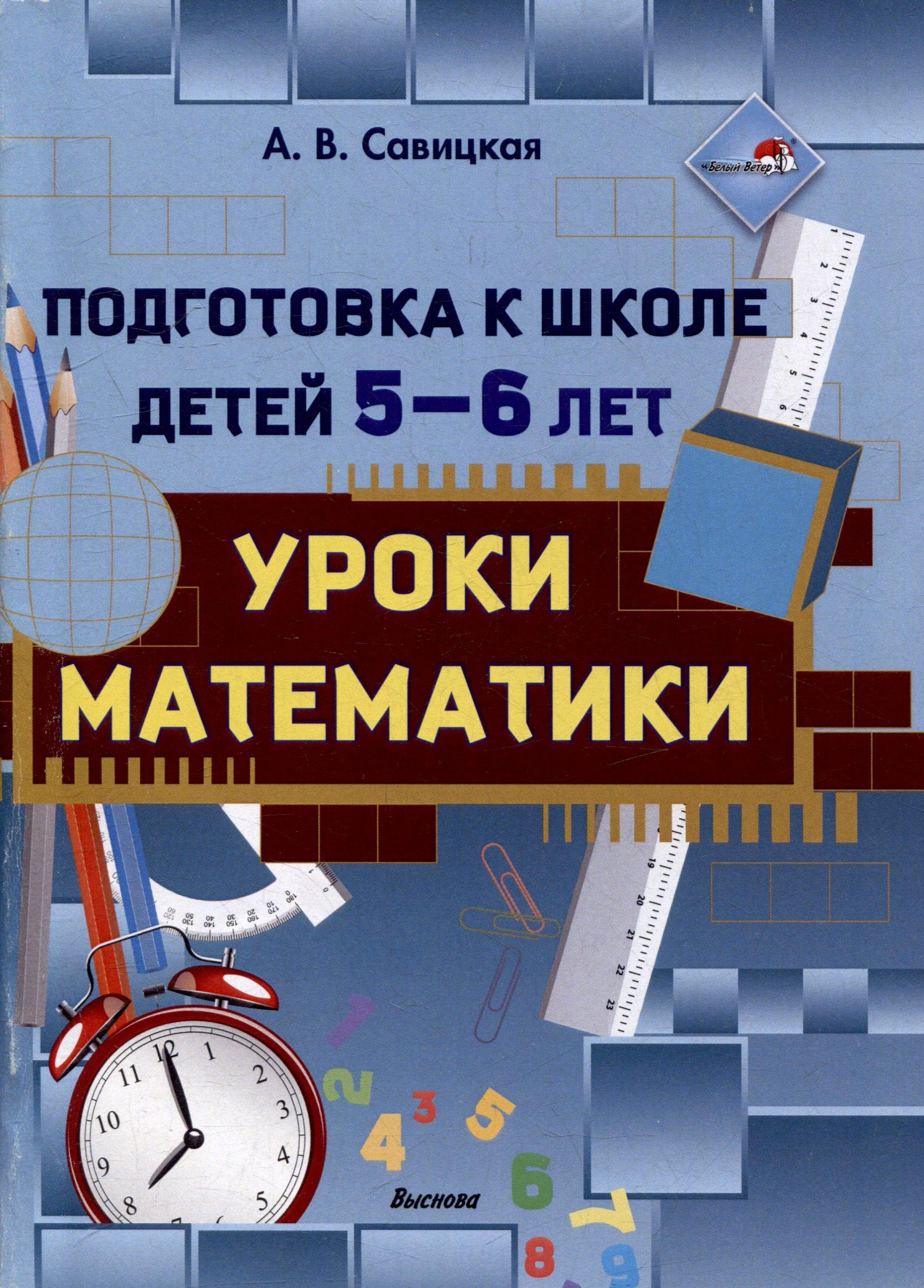 https://ndc.book24.ru/pim/products/images/fb/a1/019450fc-3859-74c6-8b22-123ce125fba1.jpg