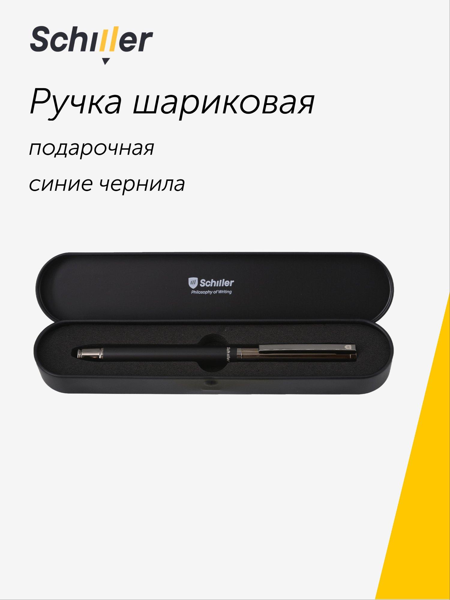 https://ndc.book24.ru/pim/products/images/fb/a8/019c04e5-3286-734a-ae4b-4c0dac55fba8.jpg
