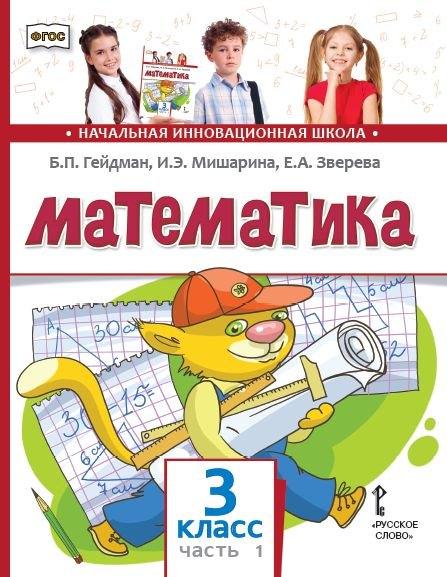 https://ndc.book24.ru/pim/products/images/fb/b1/019649b8-36b9-743e-a807-bd7a8905fbb1.jpg