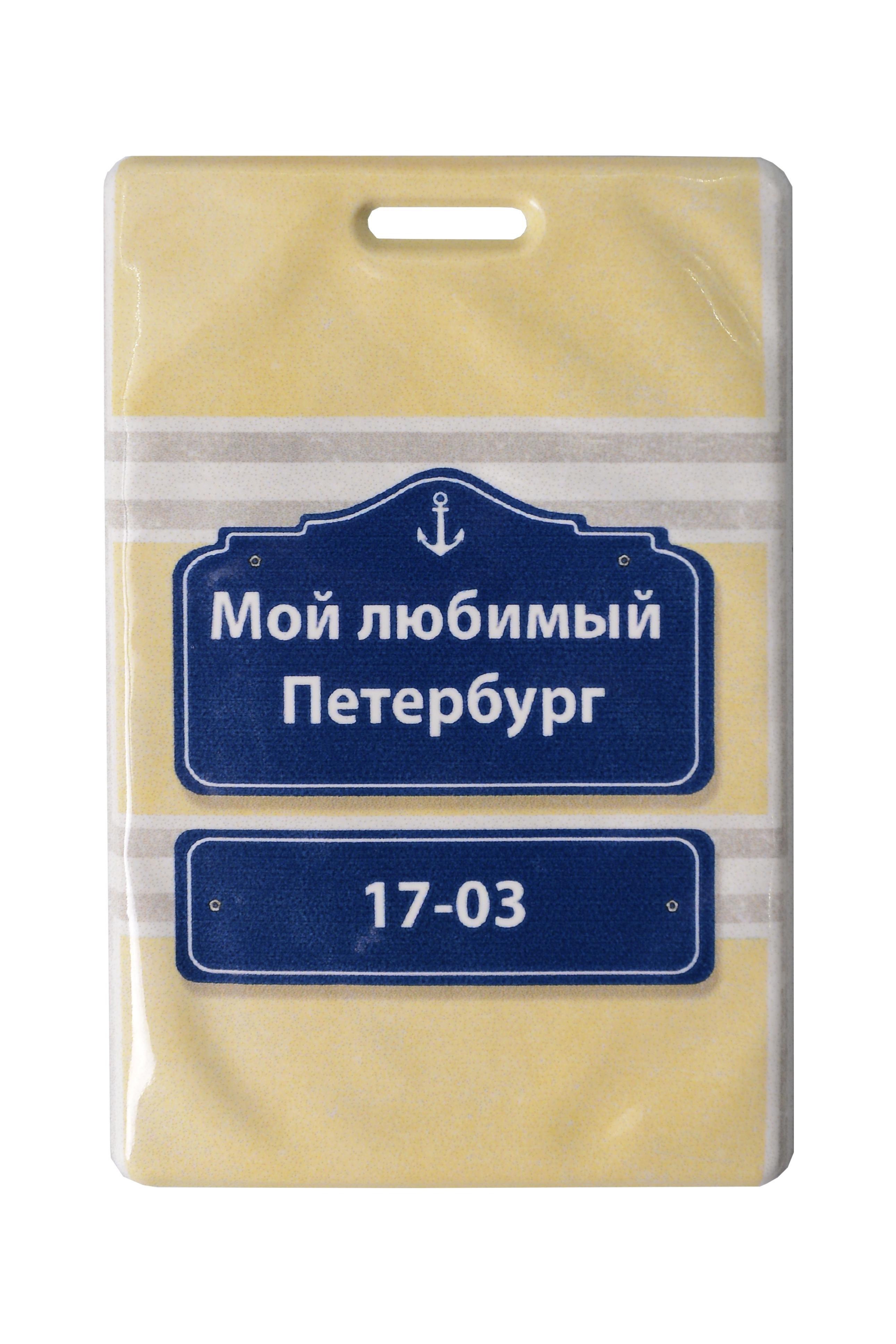 https://ndc.book24.ru/pim/products/images/fb/f3/019bfe75-75cf-76b2-bfc2-8864a479fbf3.jpg