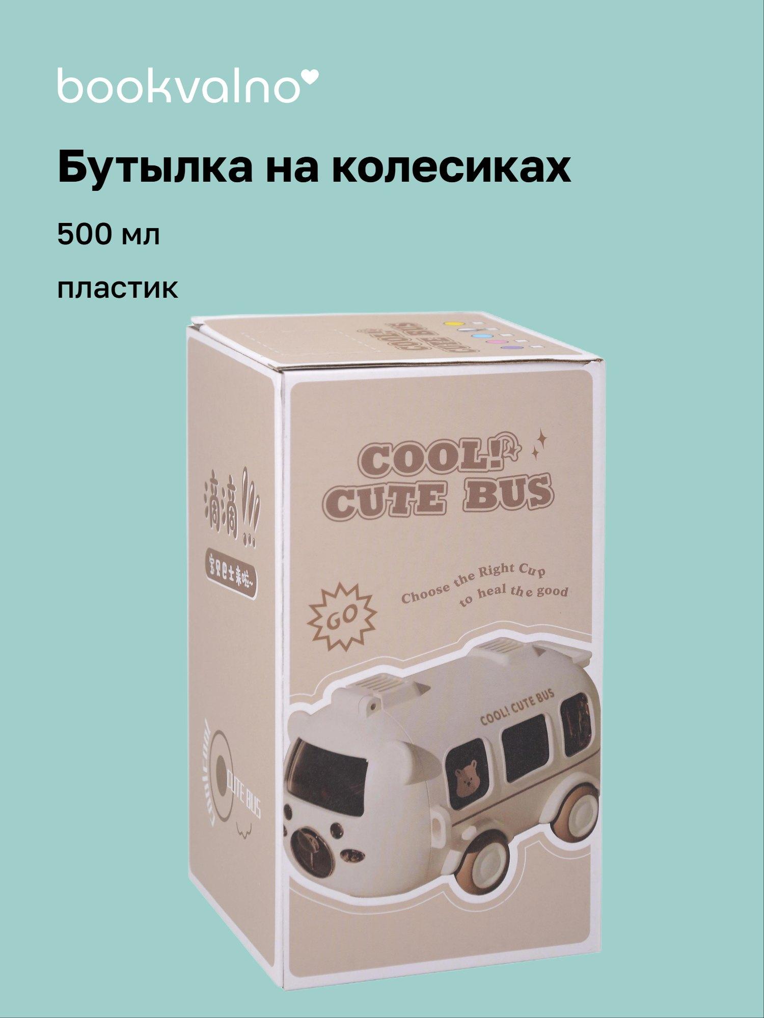 https://ndc.book24.ru/pim/products/images/fb/f6/019c09e1-2163-787b-bd69-28005b56fbf6.jpg