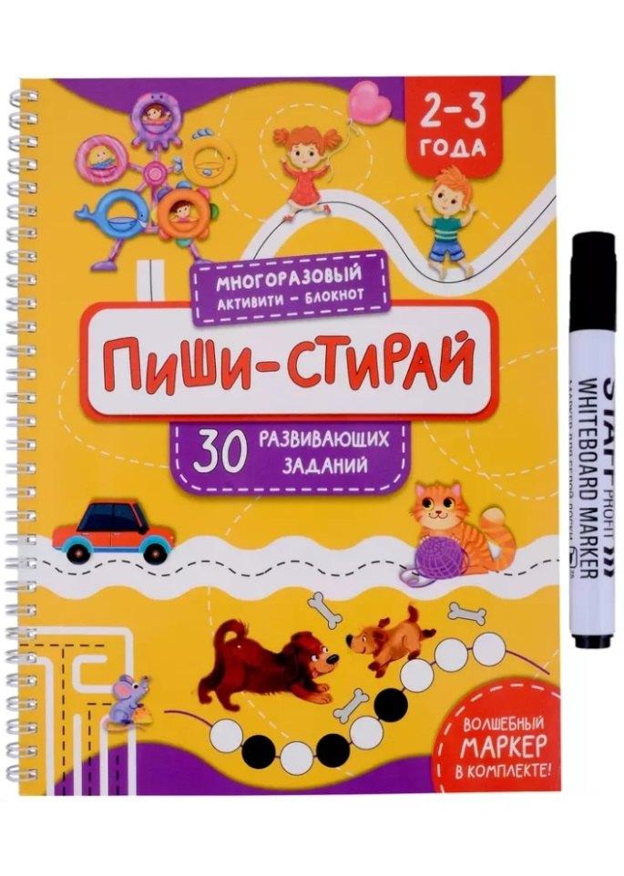https://ndc.book24.ru/pim/products/images/fb/fa/01973168-6d0c-757f-879b-e40c00b7fbfa.jpg