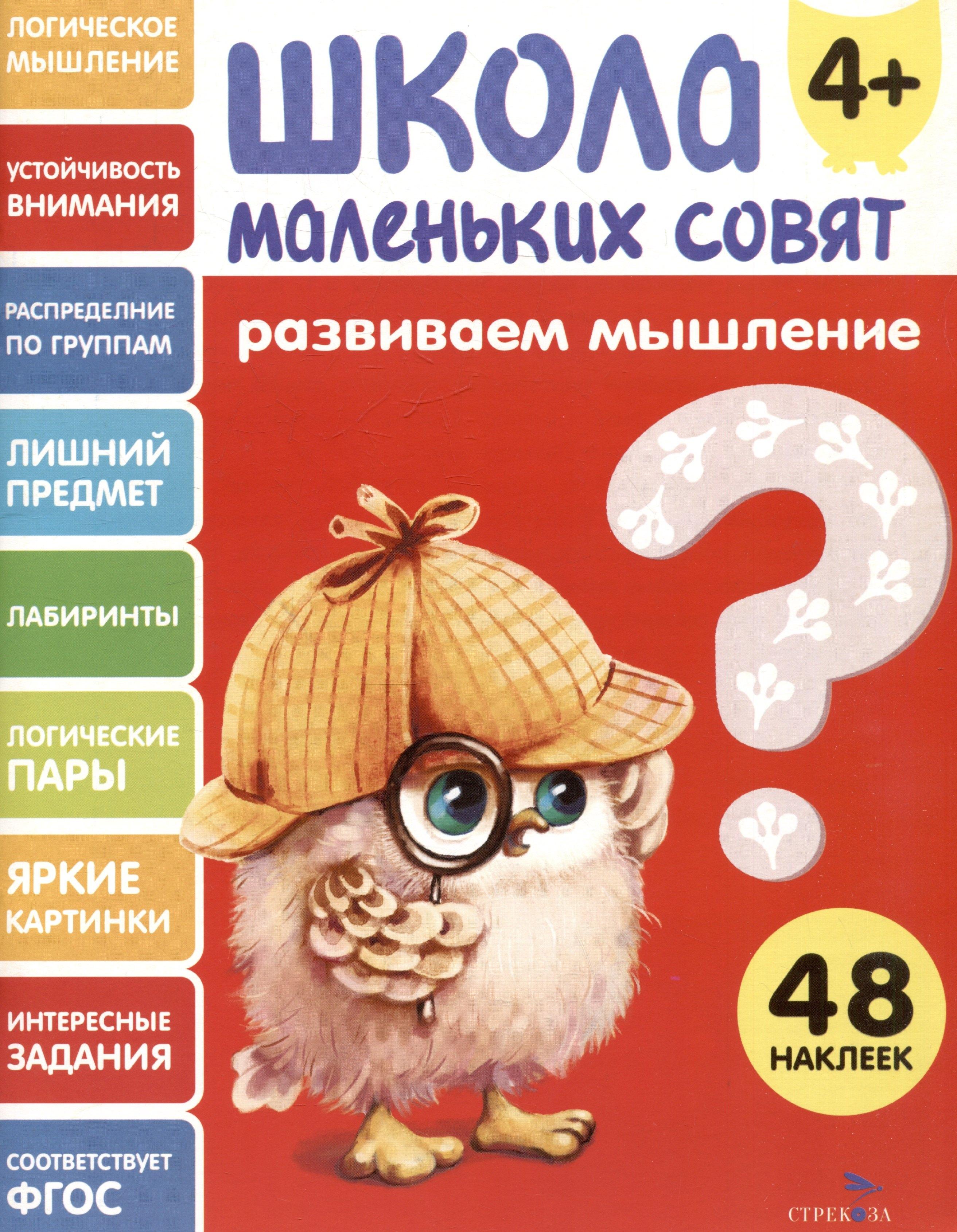 https://ndc.book24.ru/pim/products/images/fc/04/01987662-bd19-711c-ad10-31594b1afc04.jpg