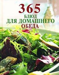 https://ndc.book24.ru/pim/products/images/fc/07/0193930e-02cf-7209-a2b1-c18bec48fc07.jpg