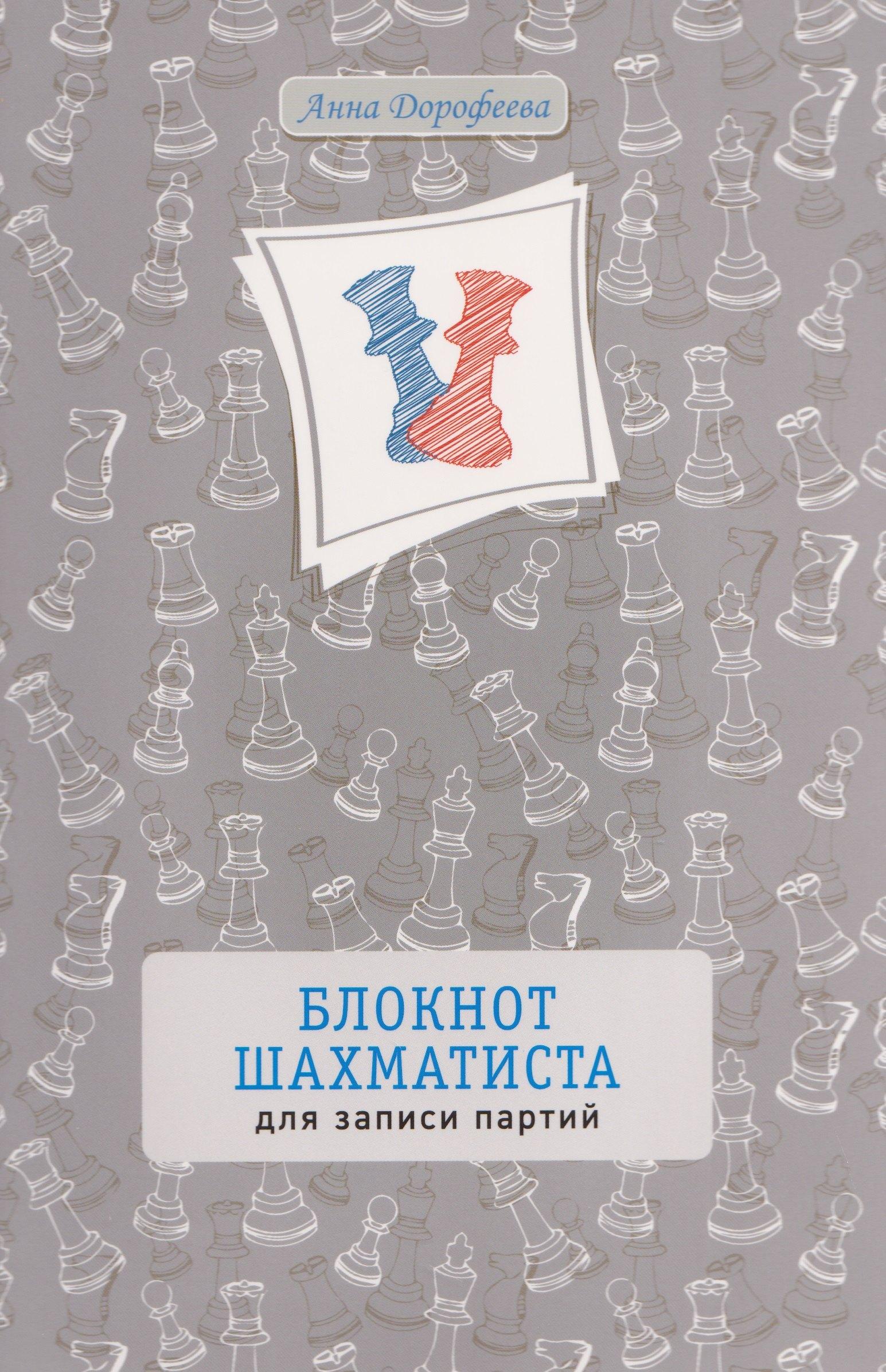 https://ndc.book24.ru/pim/products/images/fc/09/019c55fb-6757-7177-bc2c-90540466fc09.jpg