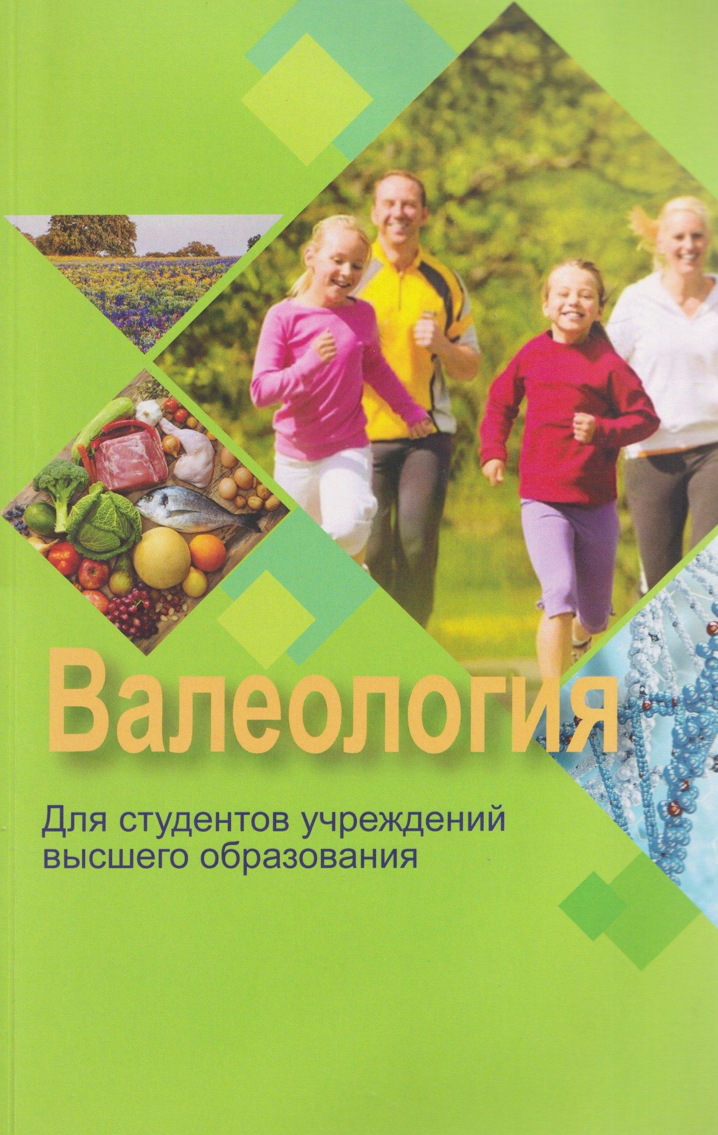 https://ndc.book24.ru/pim/products/images/fc/0f/019b515f-7f74-7a1b-82c9-ff71c942fc0f.jpg