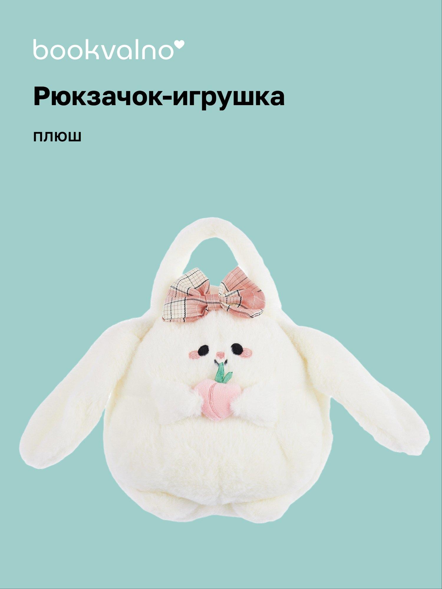https://ndc.book24.ru/pim/products/images/fc/15/019b12b8-a47a-7234-9ed1-738384f3fc15.jpg