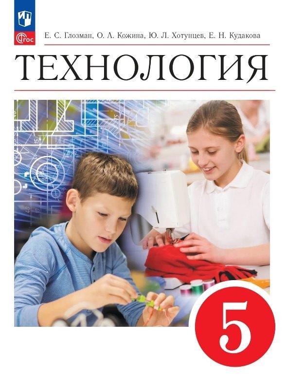 https://ndc.book24.ru/pim/products/images/fc/1d/019e8d76-0a03-7b39-aa2d-bba89763fc1d.jpg