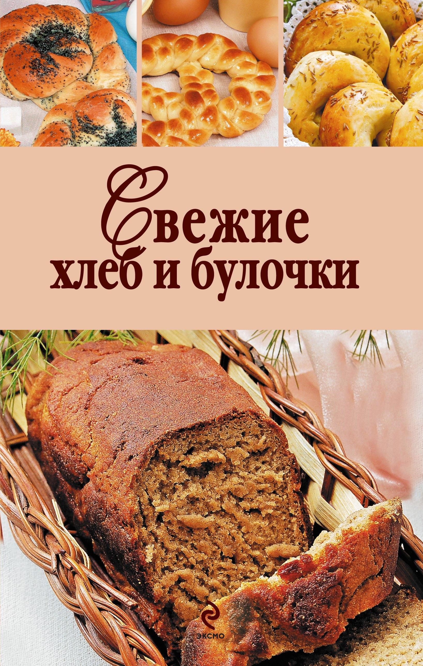 https://ndc.book24.ru/pim/products/images/fc/88/01907d30-bb86-7861-9c36-63924d38fc88.jpg