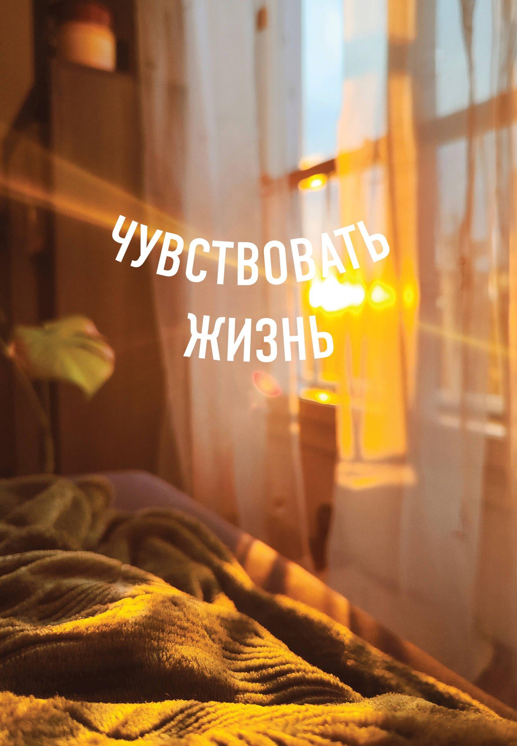 https://ndc.book24.ru/pim/products/images/fc/95/0196a978-e044-7fc6-bf4c-7fc1a216fc95.jpg