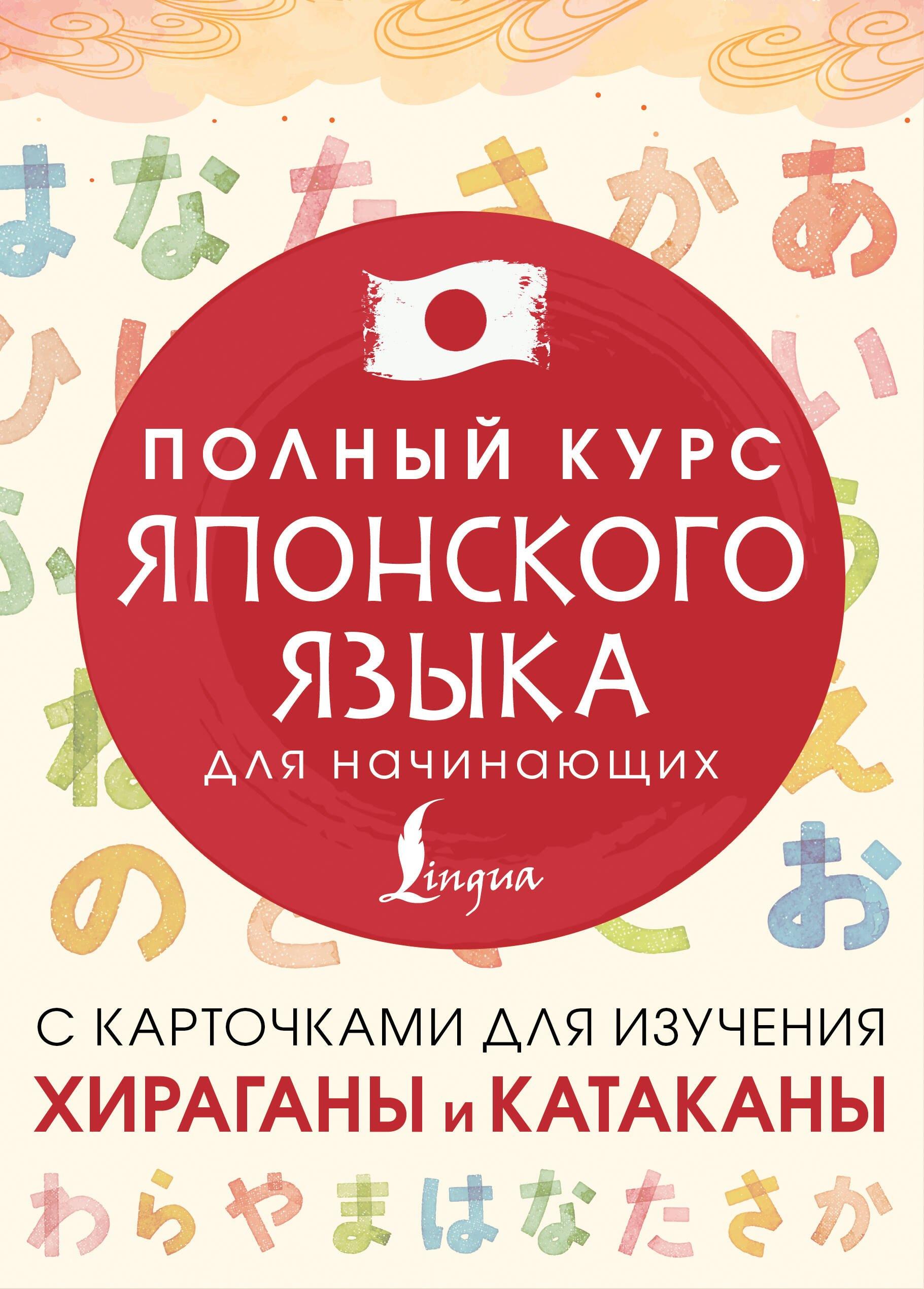 https://ndc.book24.ru/pim/products/images/fc/cf/0197d443-43f0-7c49-9d7b-bc6ae560fccf.jpg