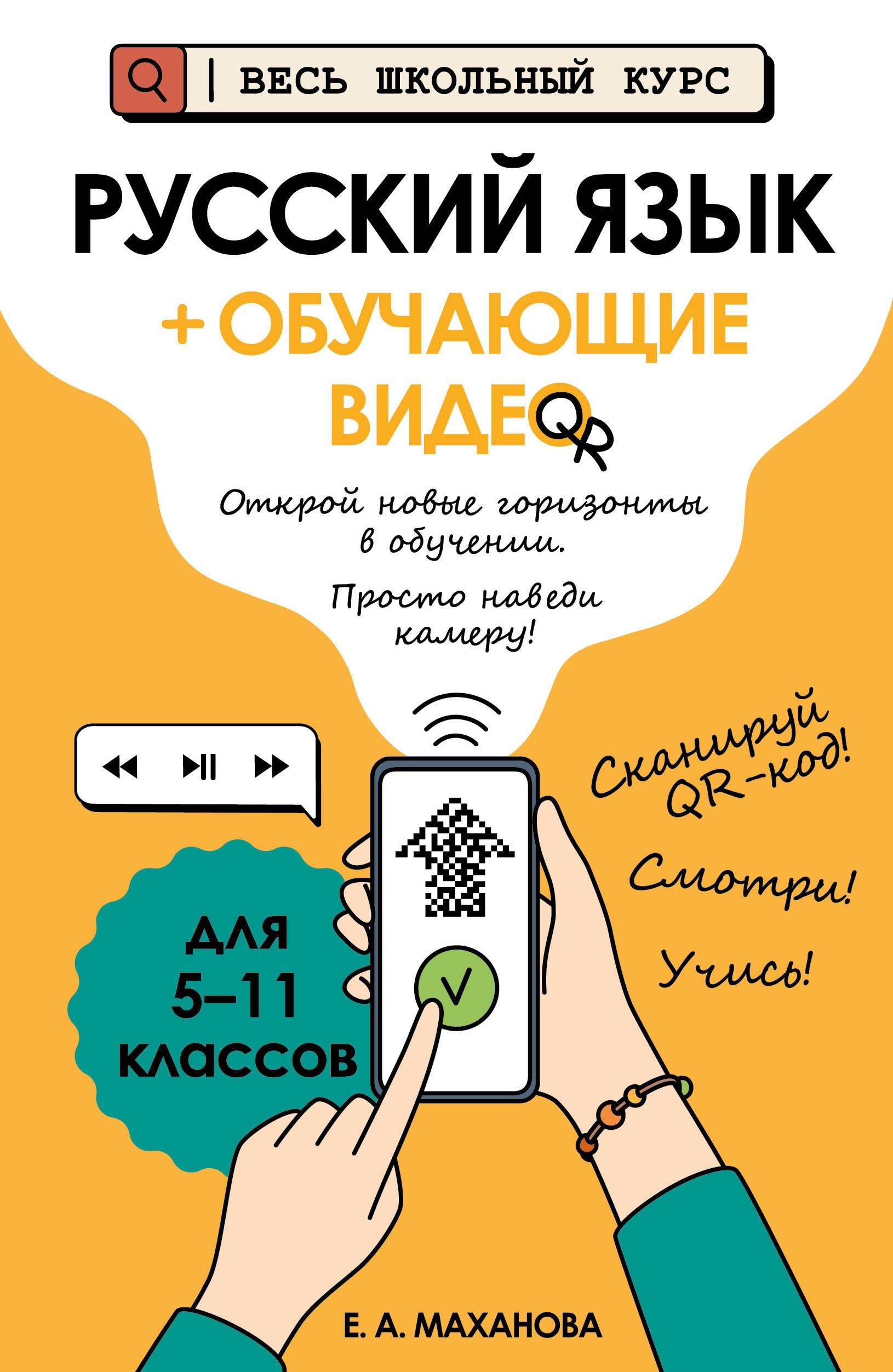 https://ndc.book24.ru/pim/products/images/fc/f5/01981c4c-2668-7a9d-bdc9-a9de9c82fcf5.jpg